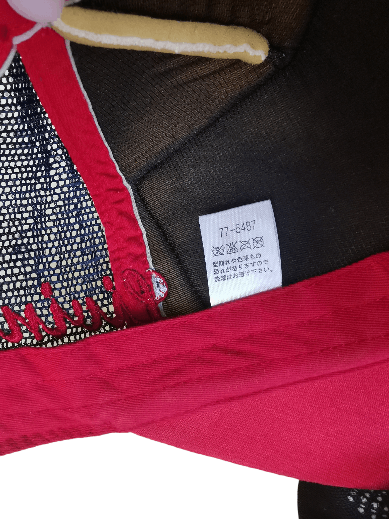 Designer × Japanese Brand JAPANESE DESIGNER NAKASHIMA CO TRUCKER HAT CAP Size ONE SIZE - 6 Thumbnail