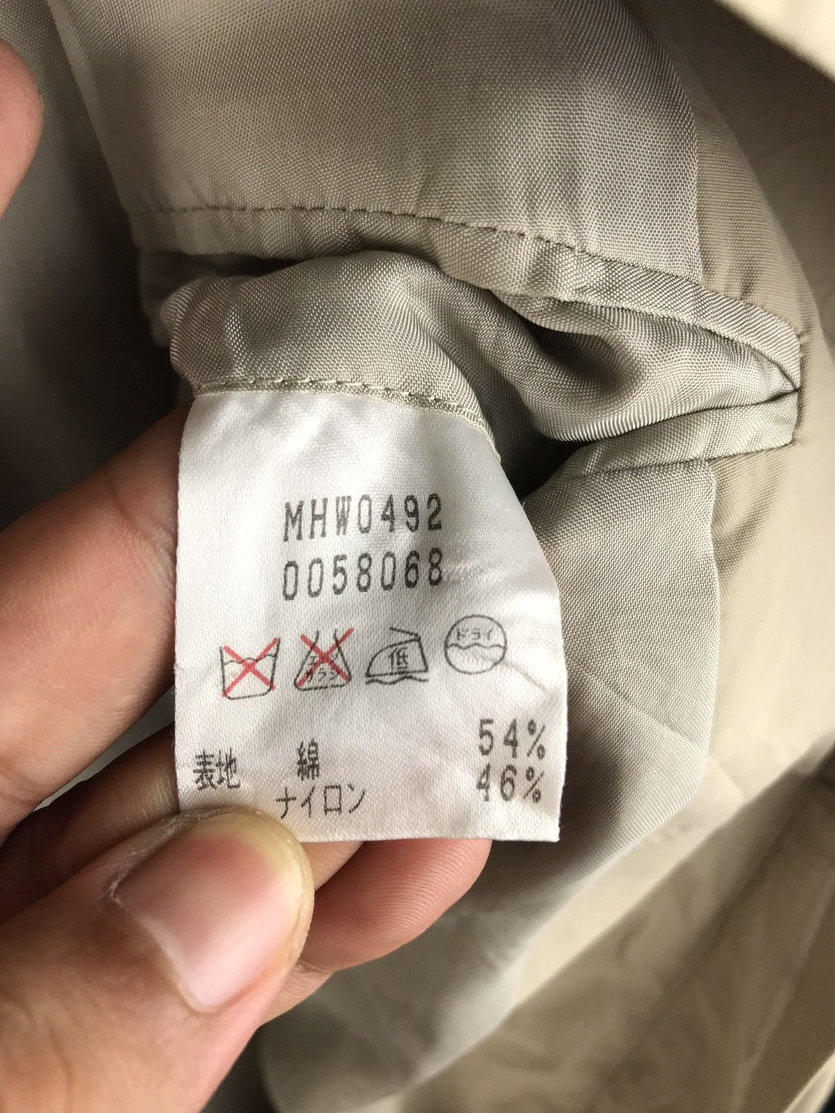 Margaret Howell Margaret Howell Casual Zipper Jacket Size US S / EU 44-46 / 1 - 5 Thumbnail