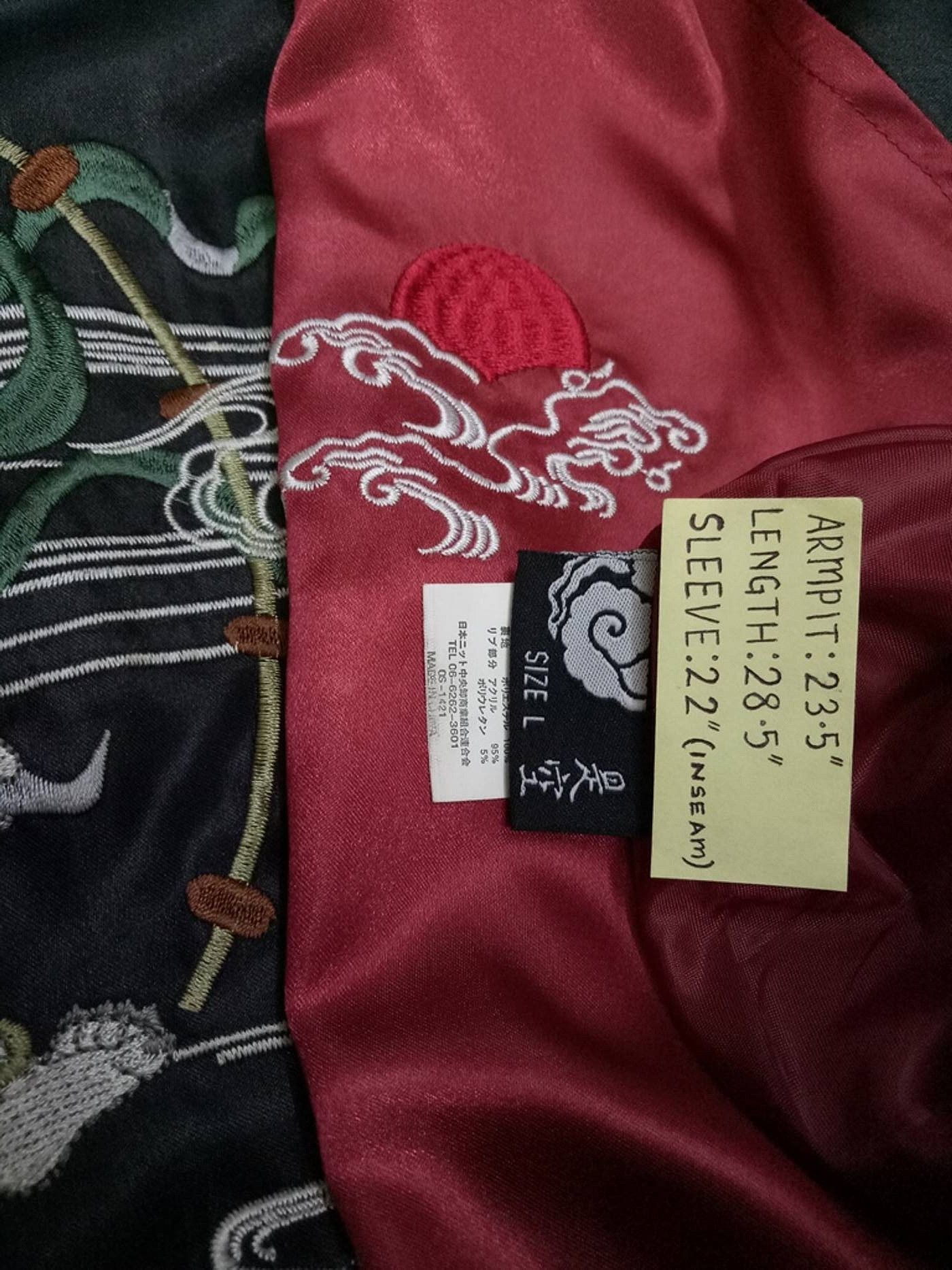 Other 🔥🔥🔥Reversible Raijin Embroidery Japanese Sukajan Jacket Size US L / EU 52-54 / 3 - 8 Thumbnail