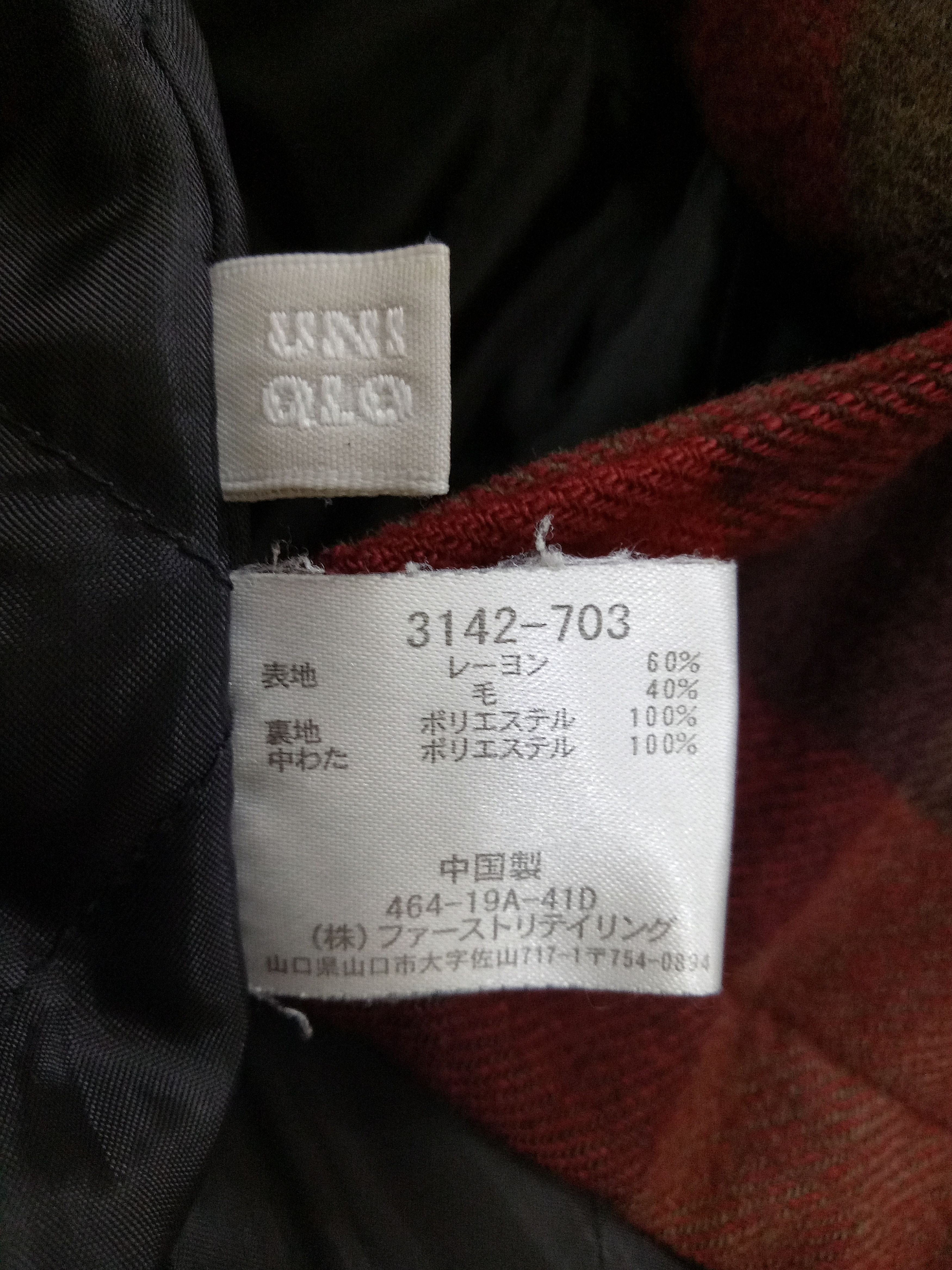 Flannel 🔥🔥🔥Uniqlo Wool & Rayon Tartan Plaid Jacket 4 Pocket Size US M / EU 48-50 / 2 - 10 Thumbnail