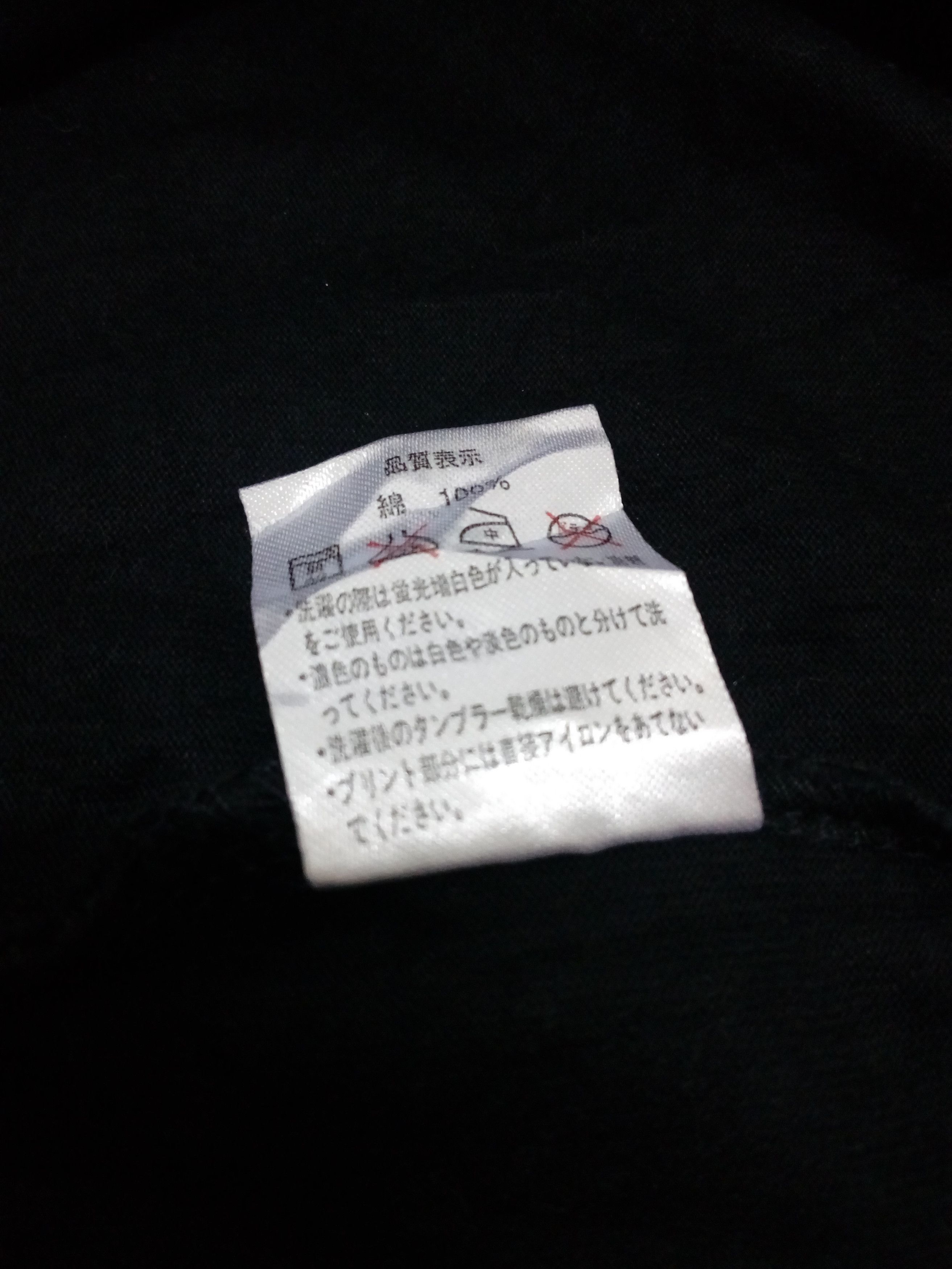 Japanese Brand JAPANESE BRAND GROOVER GRAND T-SHIRT Size US L / EU 52-54 / 3 - 9 Thumbnail