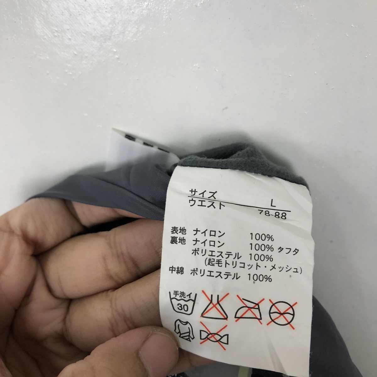 Japanese Brand RARE SKI PANTS STREETWEAR DESIGN Size US 29 - 12 Thumbnail
