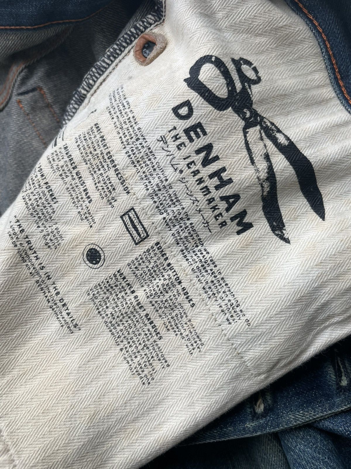 DENHAM Denham Selvedge Denim Size US 34 / EU 50 - 15 Thumbnail