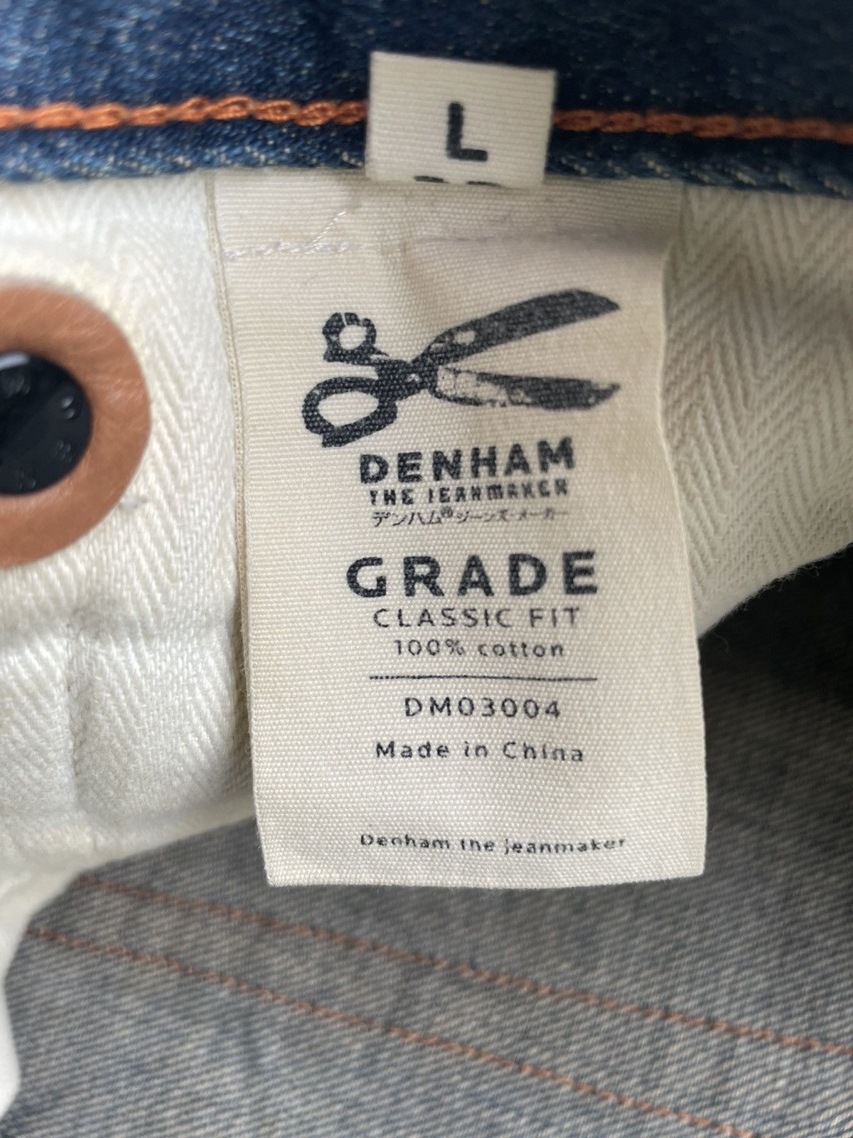 DENHAM Denham Selvedge Denim Size US 34 / EU 50 - 16 Thumbnail