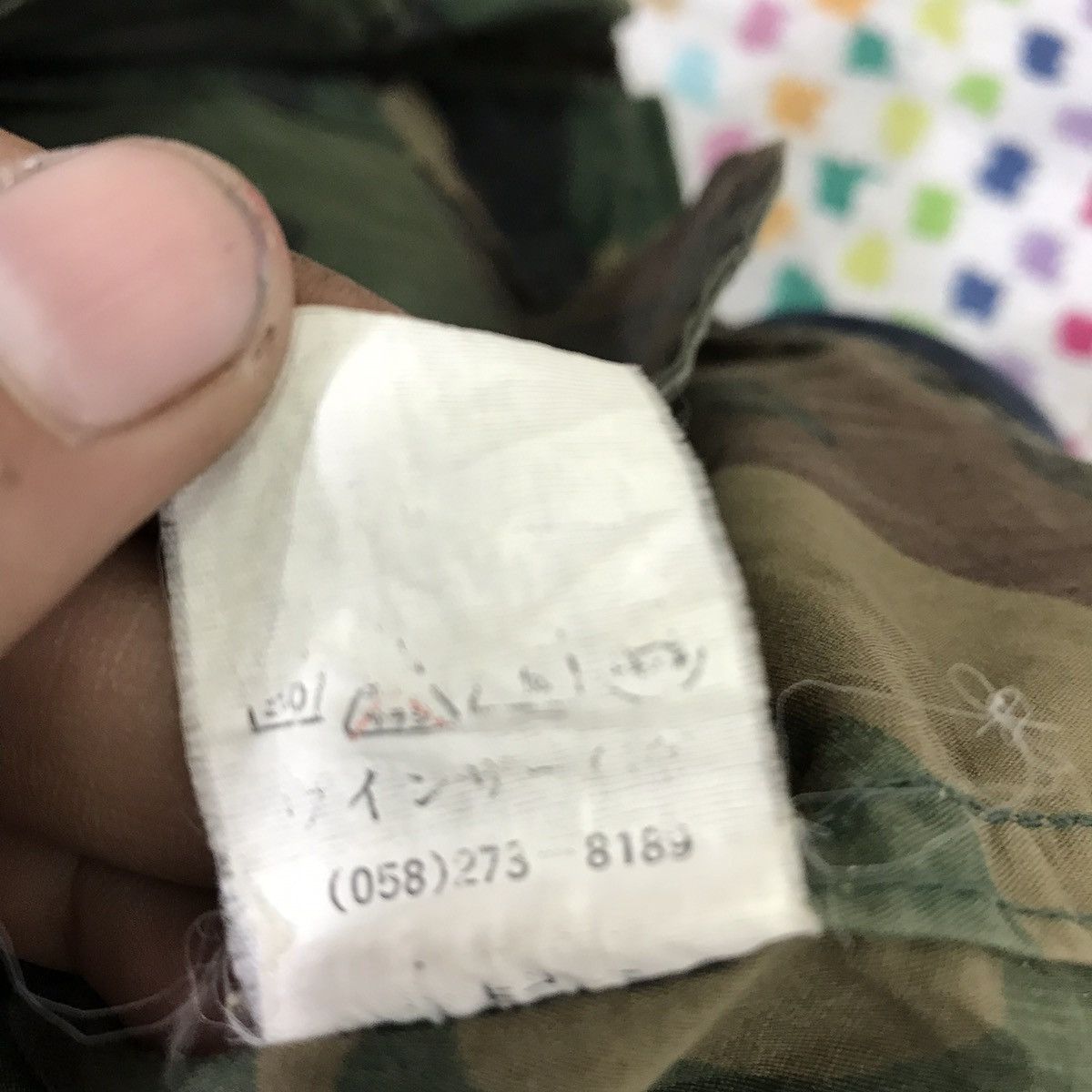 Japanese Brand Japanese Brand Dog House Camouflaged Parkas Hoodie Jackets Size US M / EU 48-50 / 2 - 5 Thumbnail