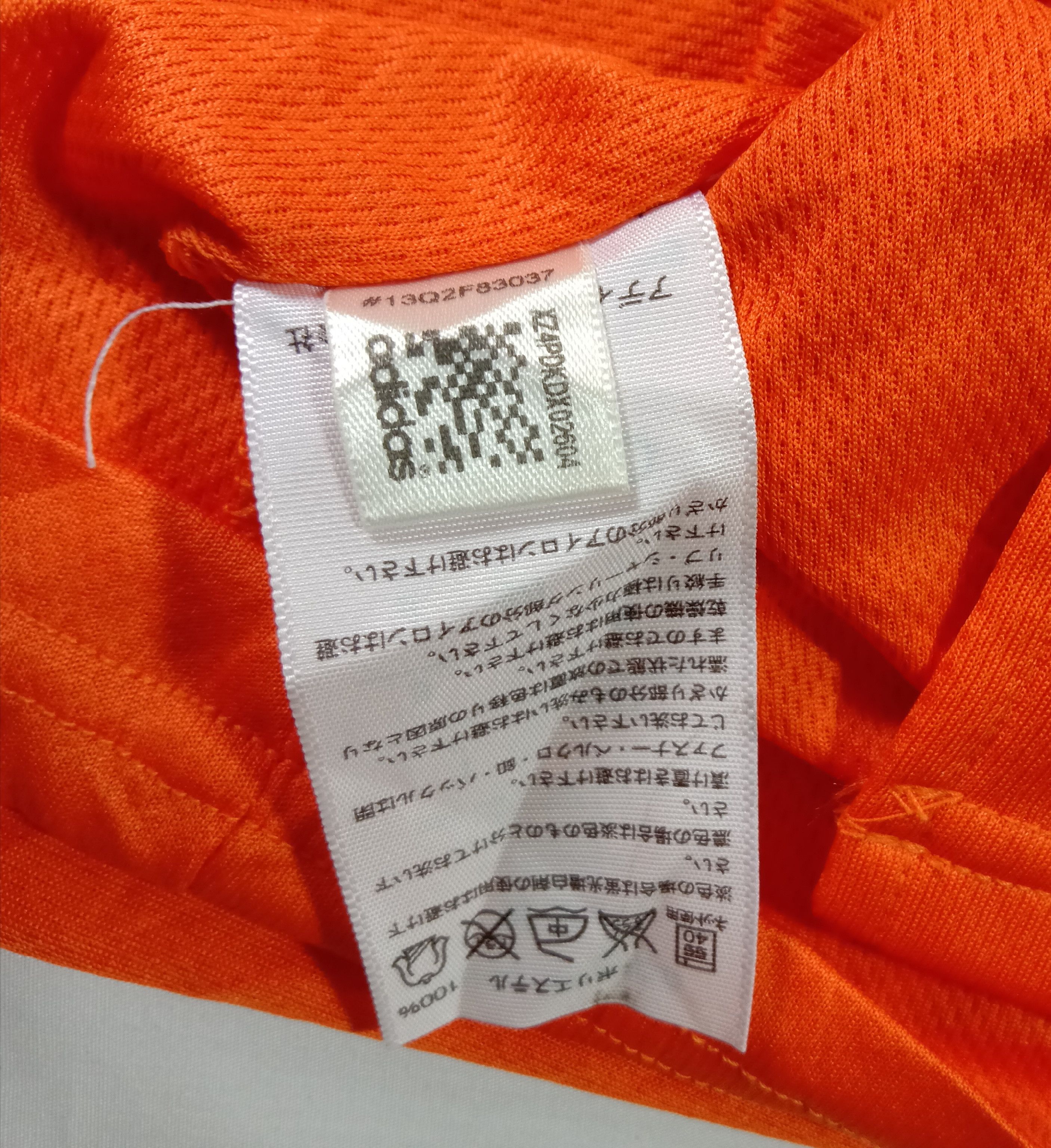 Adidas Adidas Yomiuri Giants Baseball Official Jersey MLB Size US M / EU 48-50 / 2 - 5 Thumbnail
