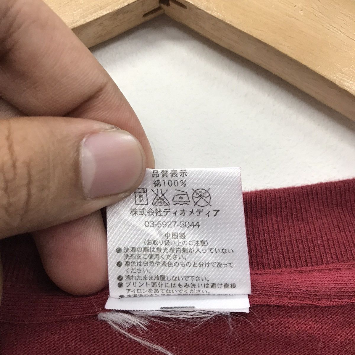 Anime × Japanese Brand Rare!! The Japanese Animation Grapic Tee Erica Blandelli Size US L / EU 52-54 / 3 - 11 Thumbnail
