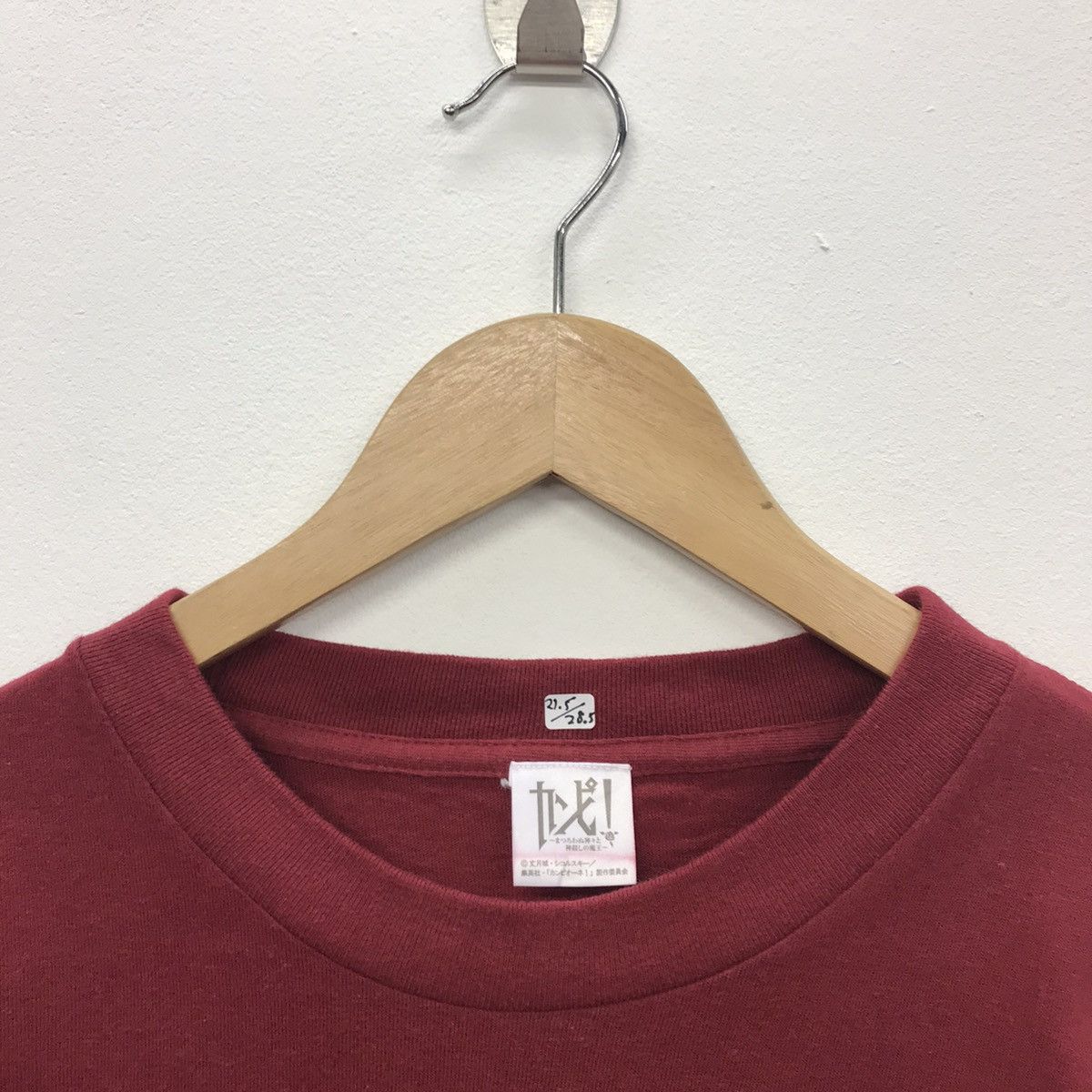 Anime × Japanese Brand Rare!! The Japanese Animation Grapic Tee Erica Blandelli Size US L / EU 52-54 / 3 - 3 Thumbnail