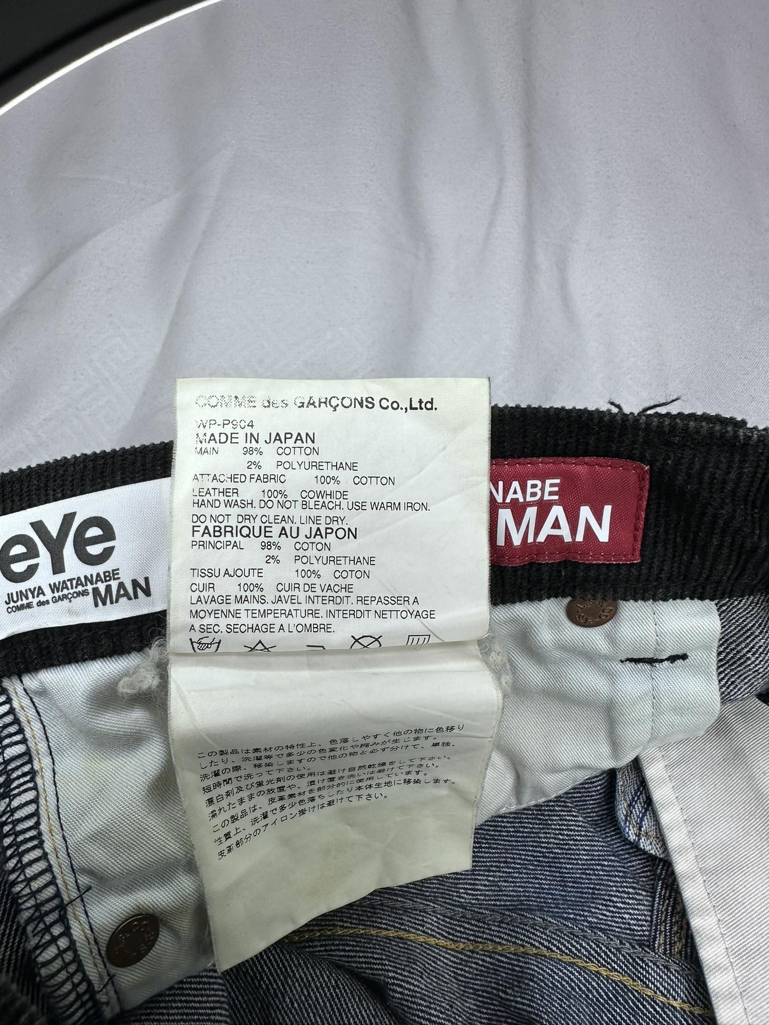 Comme des Garcons × Junya Watanabe × Levi's Junya Watanabe Man x Levi's Leather Right Pocket Jeans Size US 33 - 5 Thumbnail