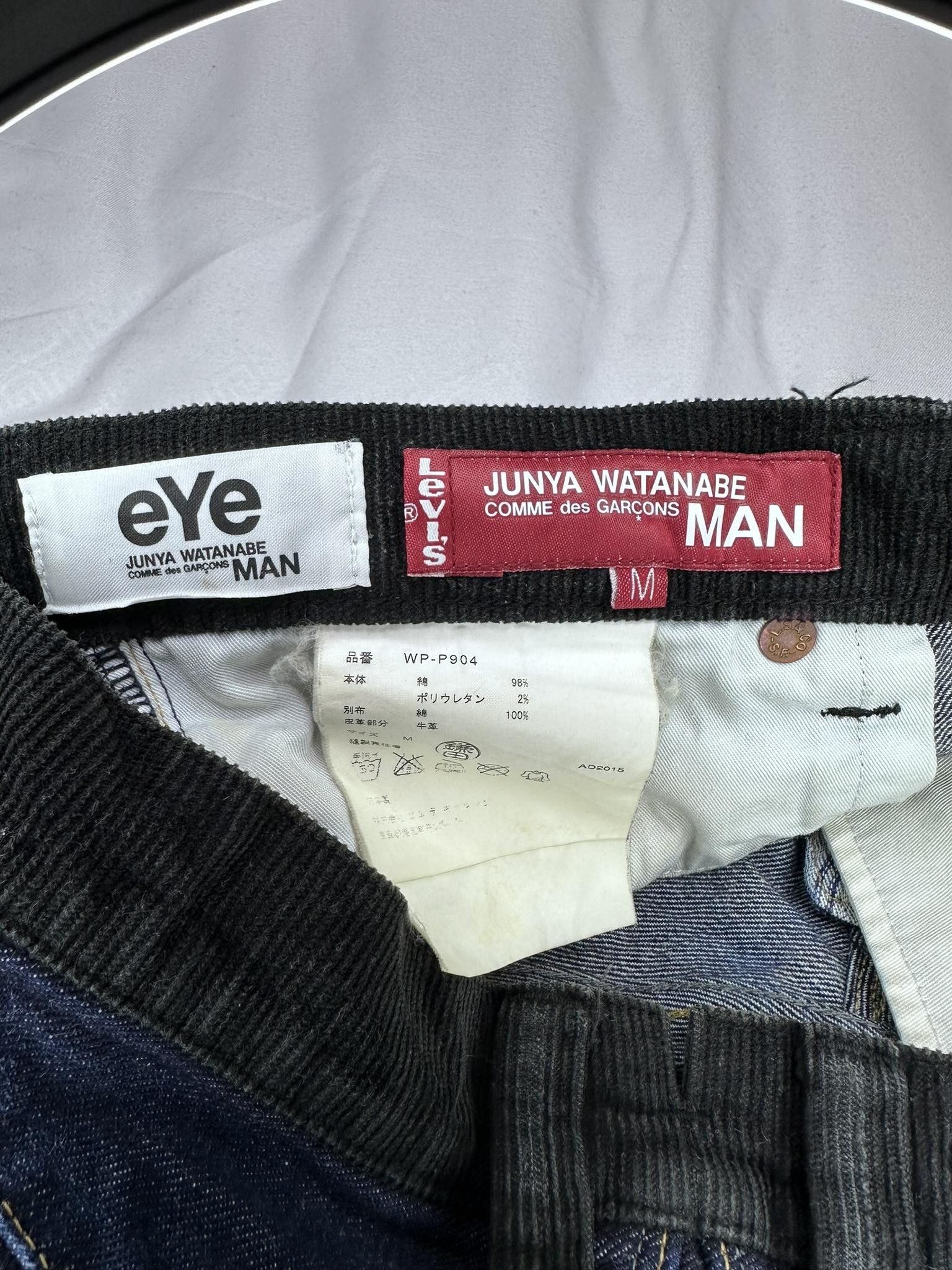 Comme des Garcons × Junya Watanabe × Levi's Junya Watanabe Man x Levi's Leather Right Pocket Jeans Size US 33 - 4 Thumbnail