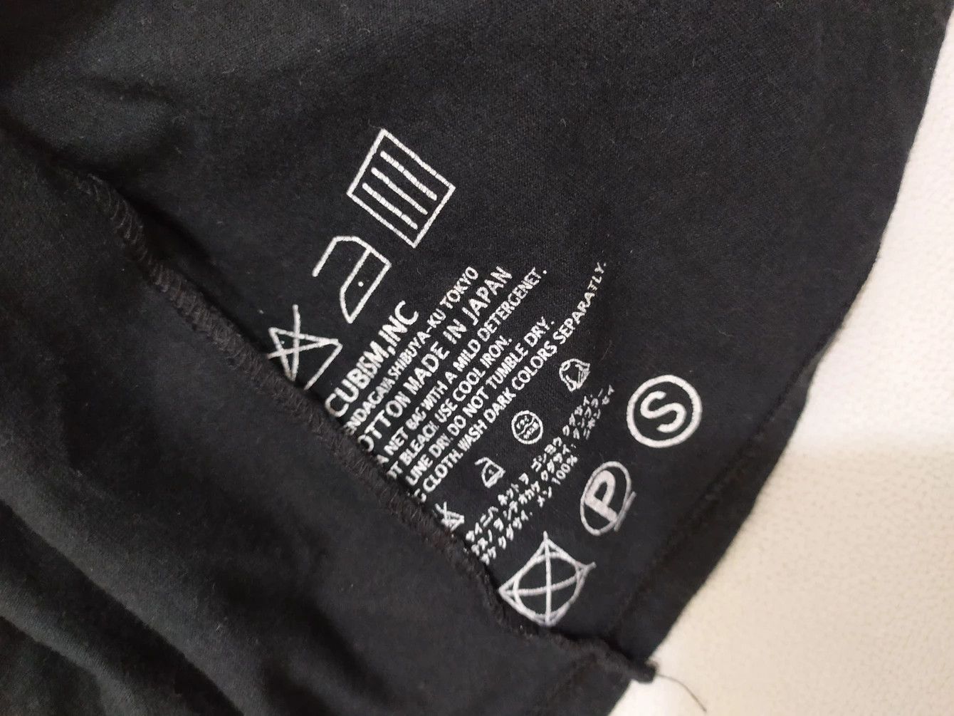 Visvim Vintage Visvim Black Longsleeve Made in Japan Size US M / EU 48-50 / 2 - 12 Thumbnail