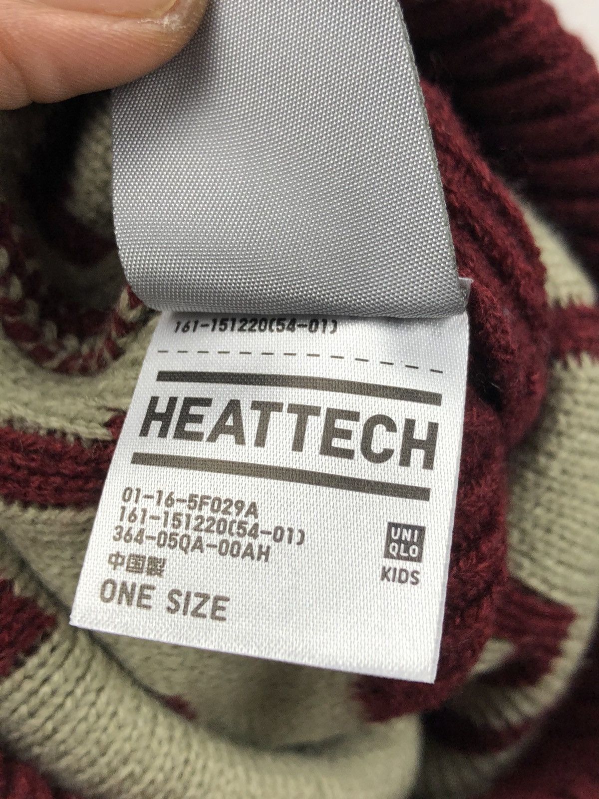 Undercover × Uniqlo Undercover x Uniqlo Beanie Hat Size ONE SIZE - 6 Thumbnail