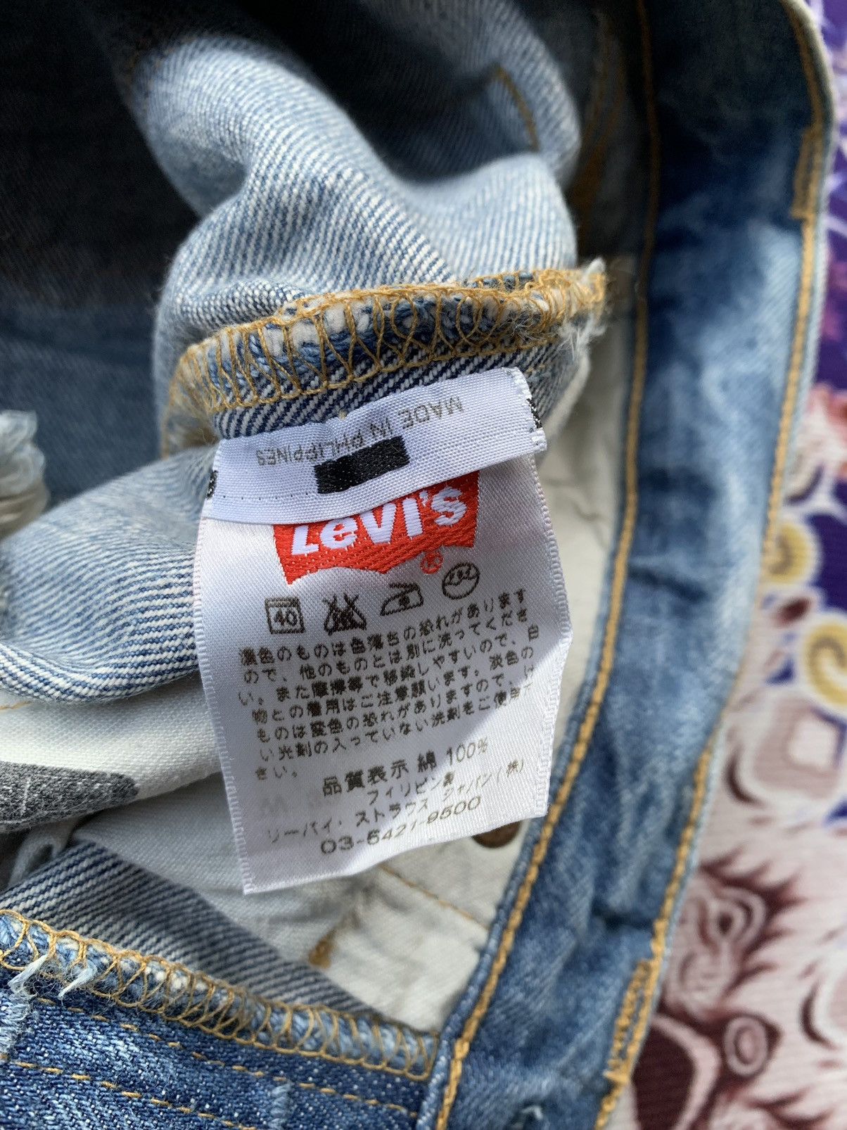If Six Was Nine Vintage Levis 501 Distressed Denim Size US 32 / EU 48 - 4 Thumbnail