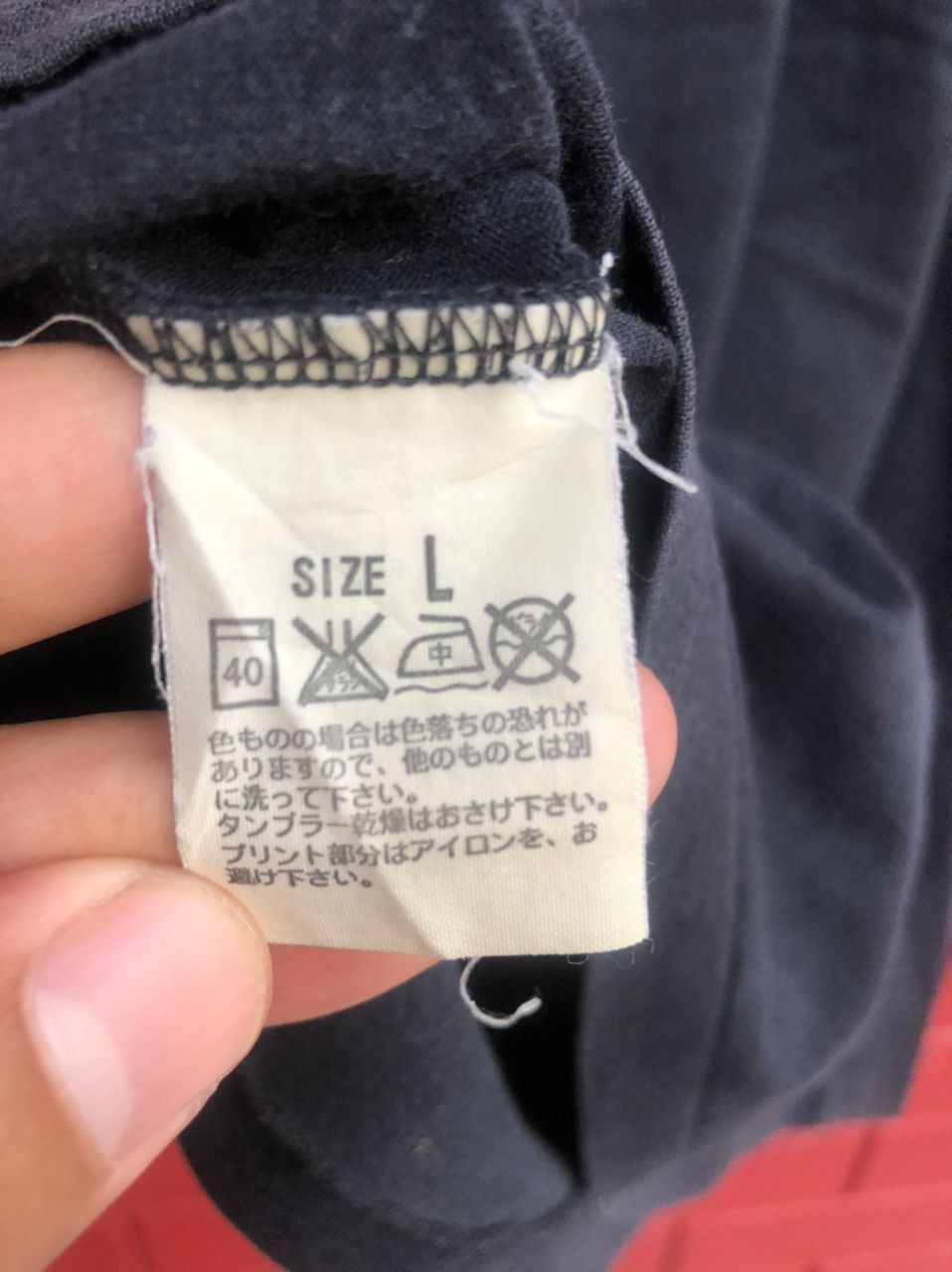 Japanese Brand × Levi's Vintage Clothing × Vintage Vintage Levis Big Logo Designer Fashion Style Shirt Size US L / EU 52-54 / 3 - 12 Thumbnail