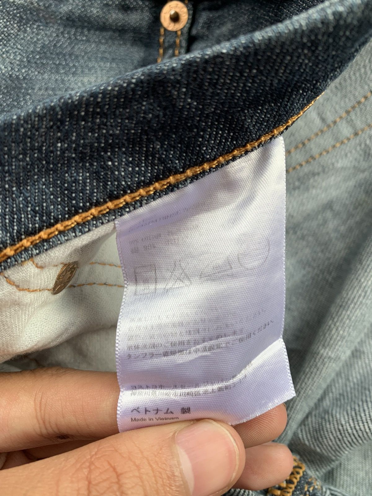 If Six Was Nine Levis 501 Faded Wash Denim Size US 34 / EU 50 - 5 Thumbnail