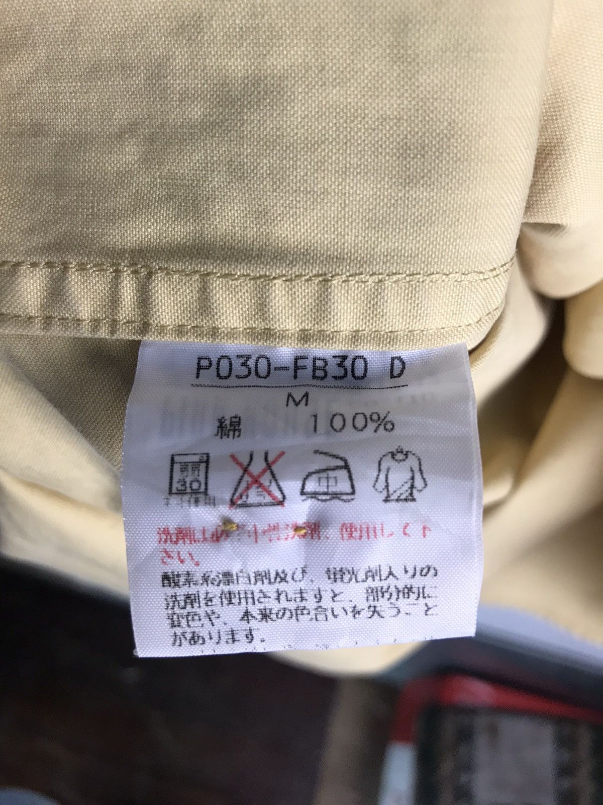 Designer × Karl Helmut Karl helmut half button pullover shirt with patches Size US L / EU 52-54 / 3 - 4 Thumbnail