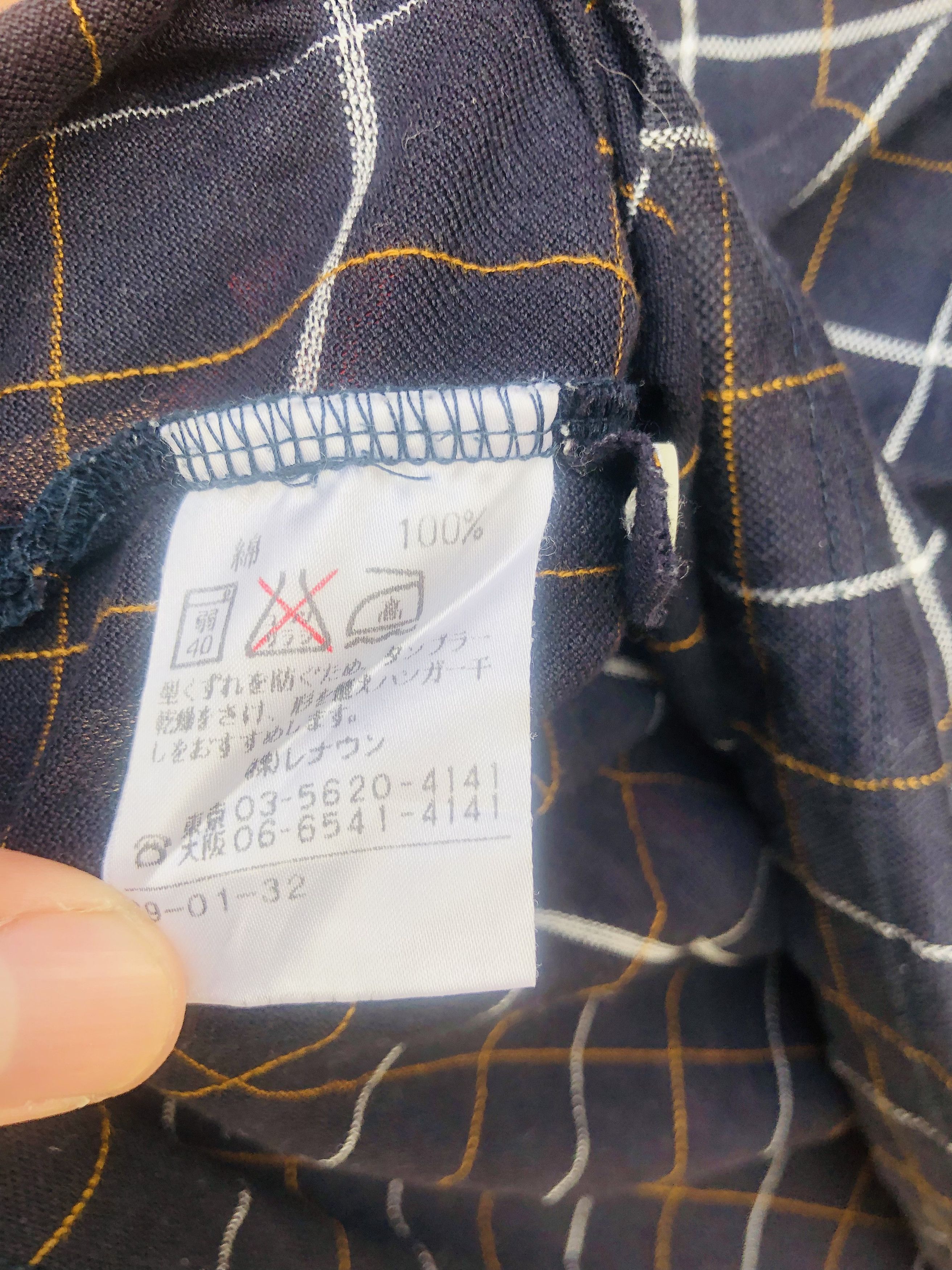 Aquascutum × Japanese Brand × Vintage Vintage Aquascuntum Japanese Designer Fashion Style Size US L / EU 52-54 / 3 - 9 Thumbnail