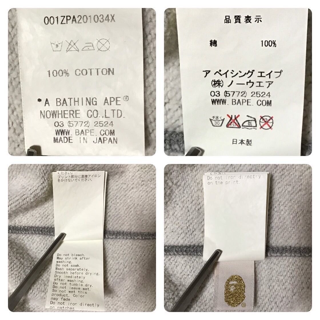 Bape 🔥NW 20th Anniversary🔥 ABC camo Shark full zip hoodie BAPE Size US S / EU 44-46 / 1 - 9 Thumbnail