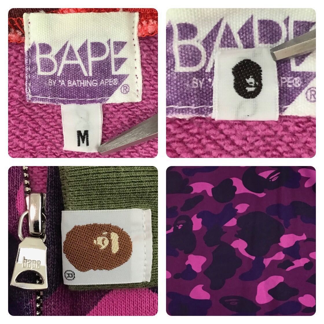 Bape BAPE Crazy camo full zip hoodie Size US M / EU 48-50 / 2 - 6 Thumbnail