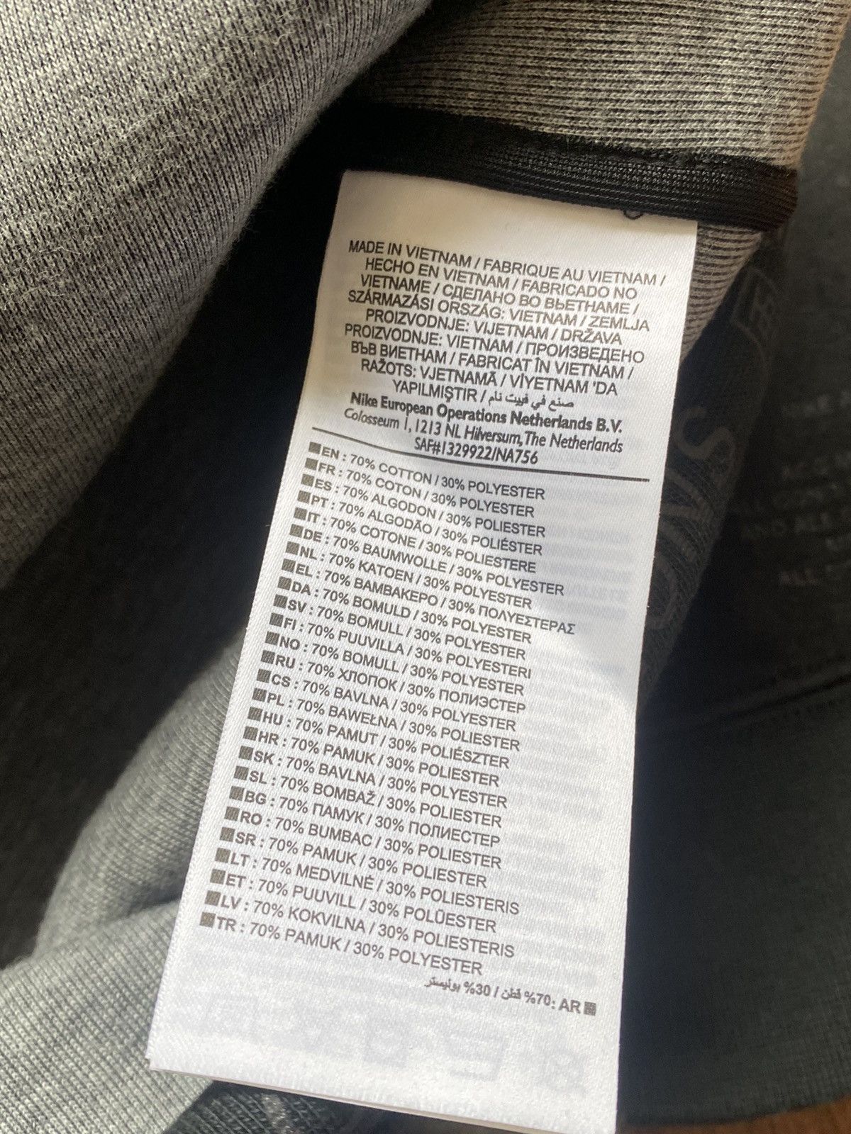 Errolson Hugh × Nike × Nike ACG NIKELAB ACG TECH FLEECE FUNNEL Size US S / EU 44-46 / 1 - 6 Thumbnail