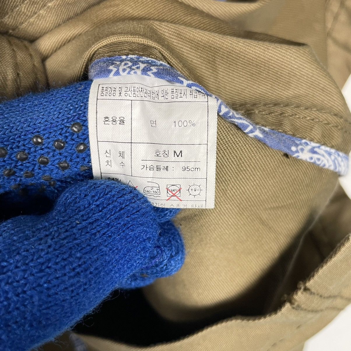 Beauty Beast × Hysteric Glamour × Japanese Brand 💥Japan Shane Jeans M65 Field Type 2 Button Jacket Size US M / EU 48-50 / 2 - 12 Thumbnail
