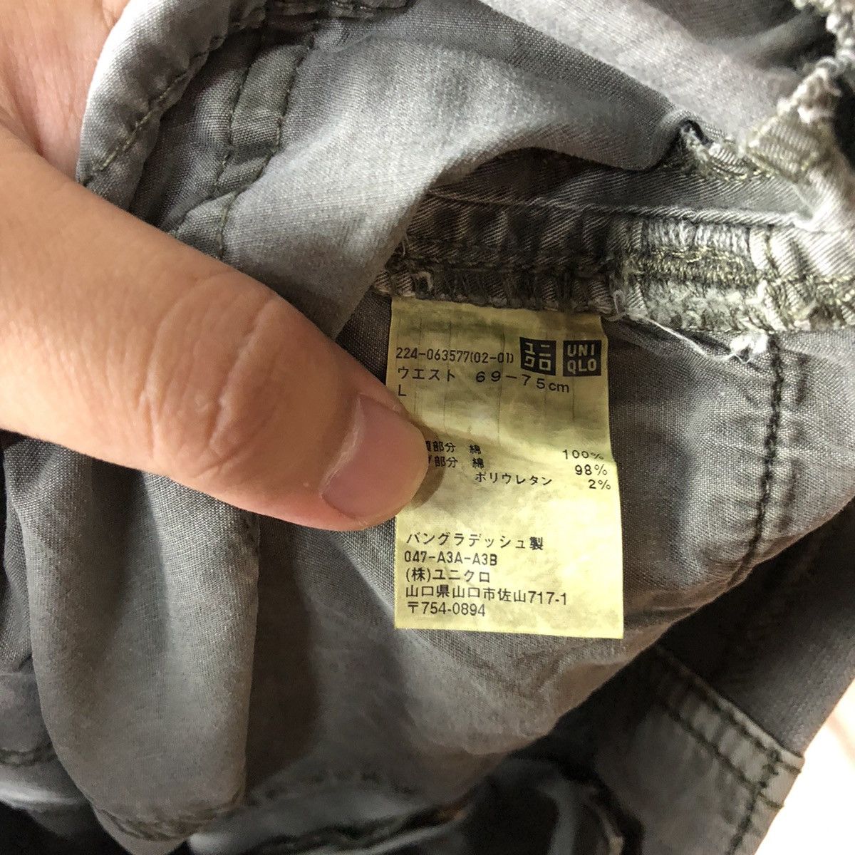Faded Glory × Uniqlo Uniqlo faded Green jogger Cargo Pants #6934 Size US 30 / EU 46 - 14 Thumbnail