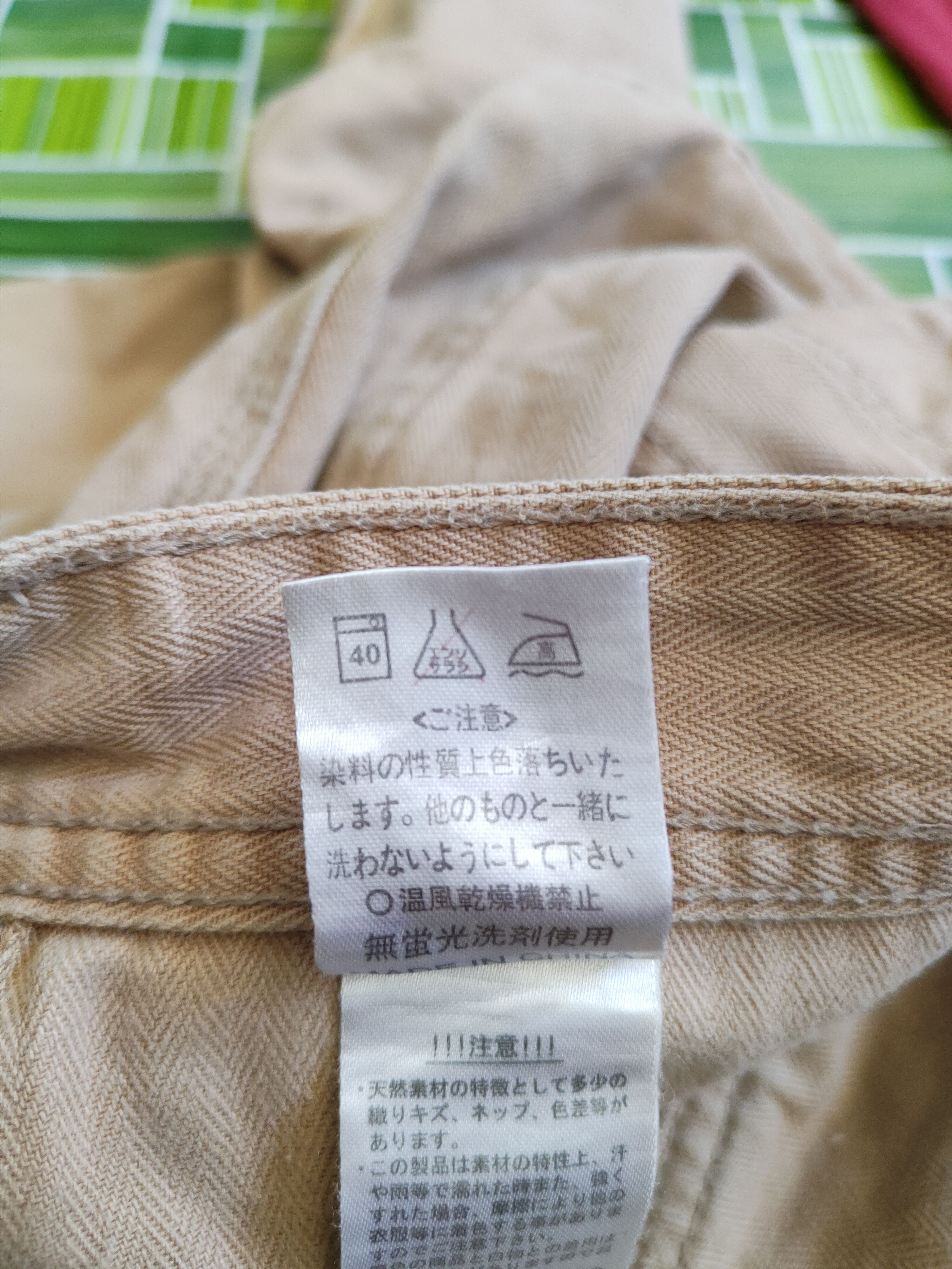 Japanese Brand × Vintage Even River Brown Multi Pocket Tactical Cargo Pants #4910 Size US 30 / EU 46 - 14 Thumbnail