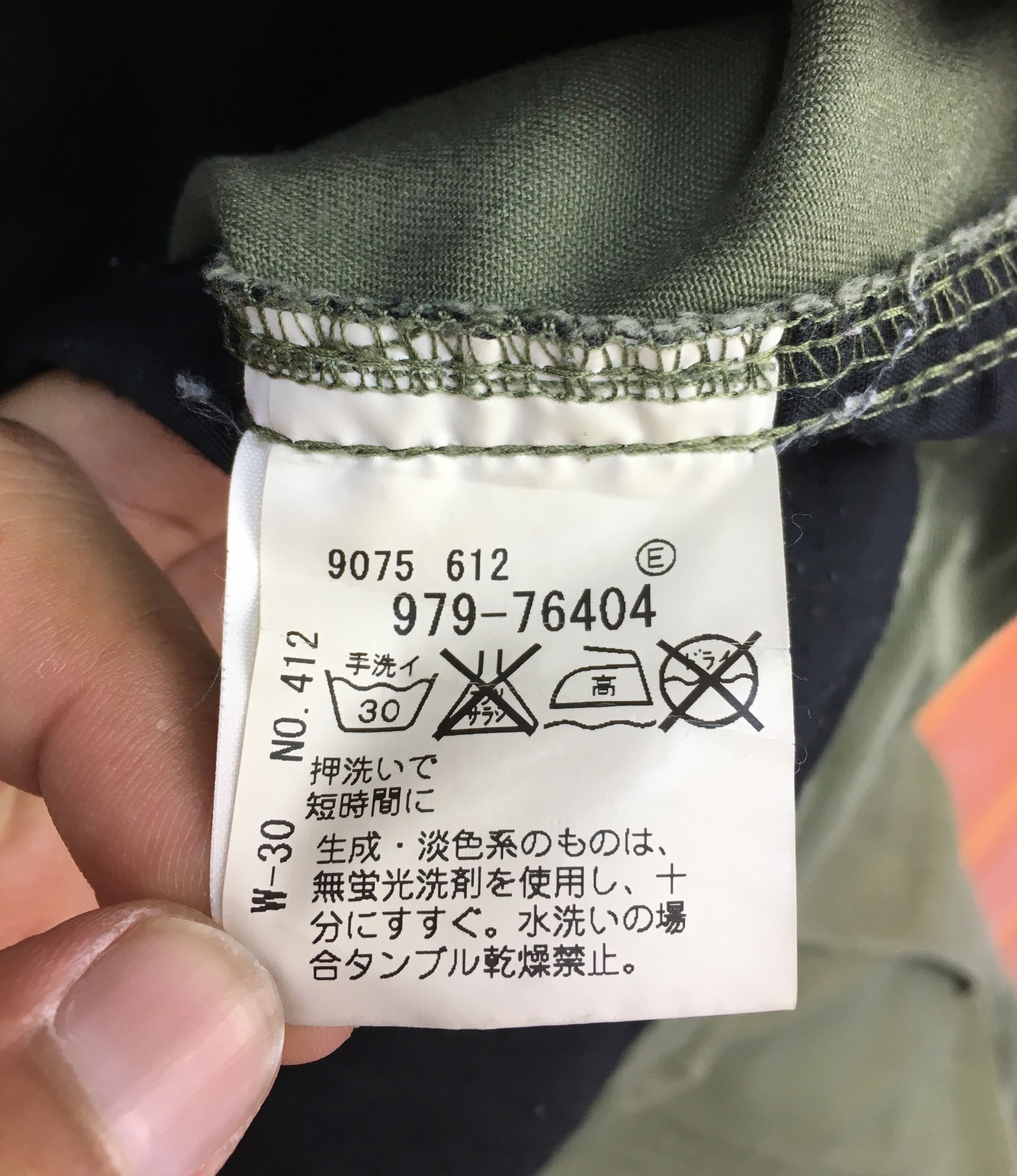 Japanese Brand TAKEO KIKUCHI Olive Green Military Tactical Cargo Pants Size US 35 - 20 Thumbnail