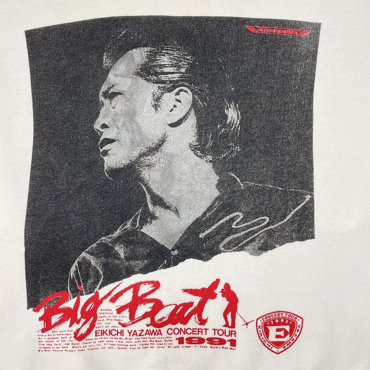 Band Tees Vintage Eikichi Yazawa Concert Tour 1991 Sweatshirt Size US XL / EU 56 / 4 - 6 Thumbnail