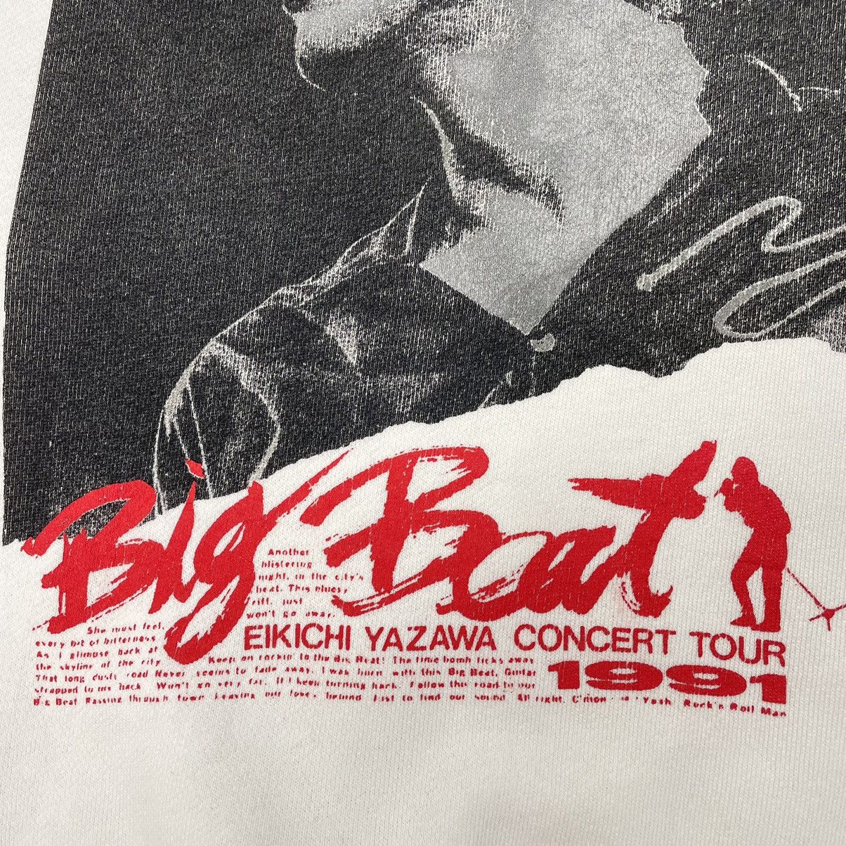 Band Tees Vintage Eikichi Yazawa Concert Tour 1991 Sweatshirt Size US XL / EU 56 / 4 - 7 Thumbnail