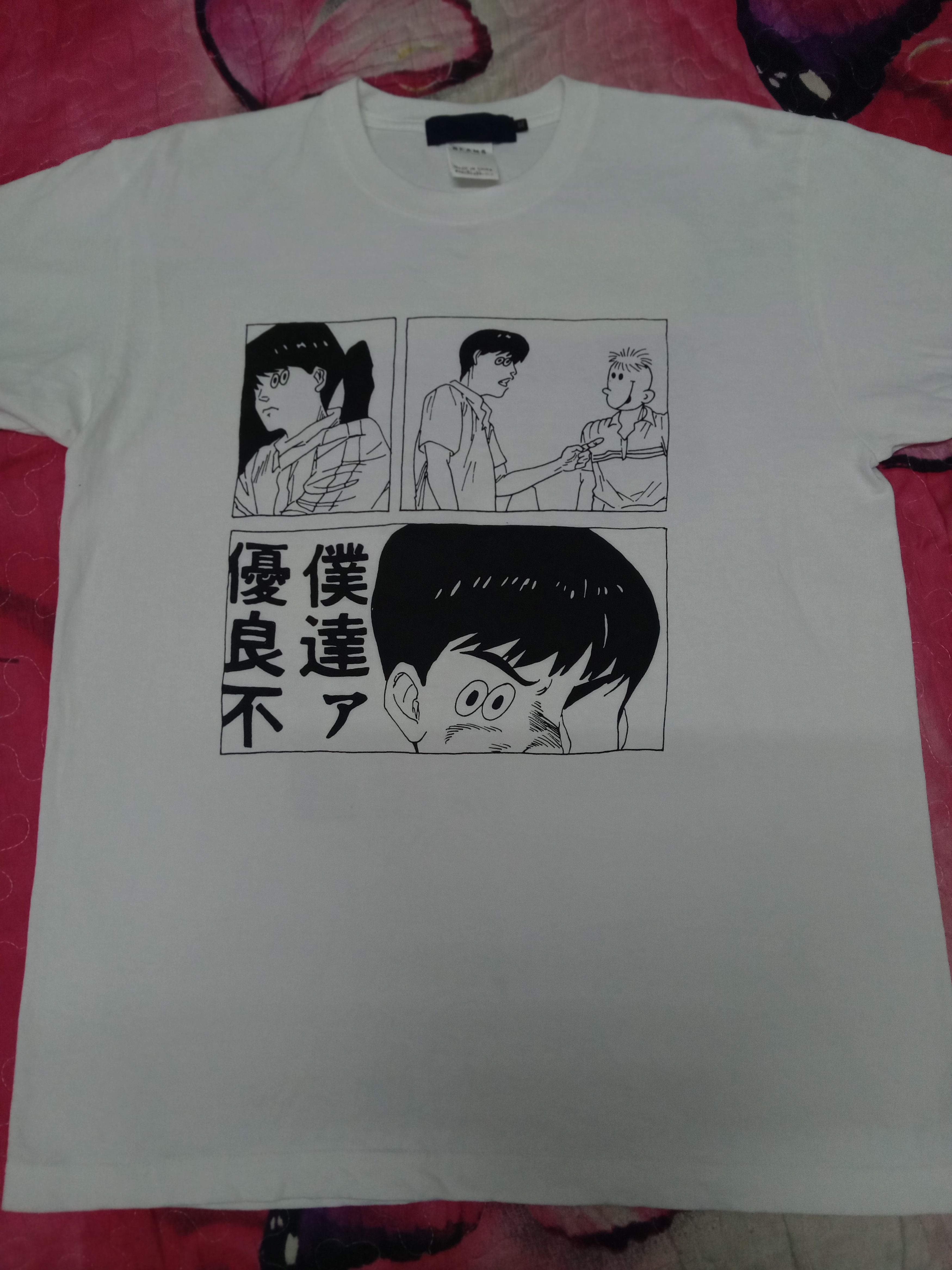 Japanese Brand Rare Face Oka Art Exhibition Tee Beams Bape Undercover Wtaps Size US L / EU 52-54 / 3 - 5 Thumbnail