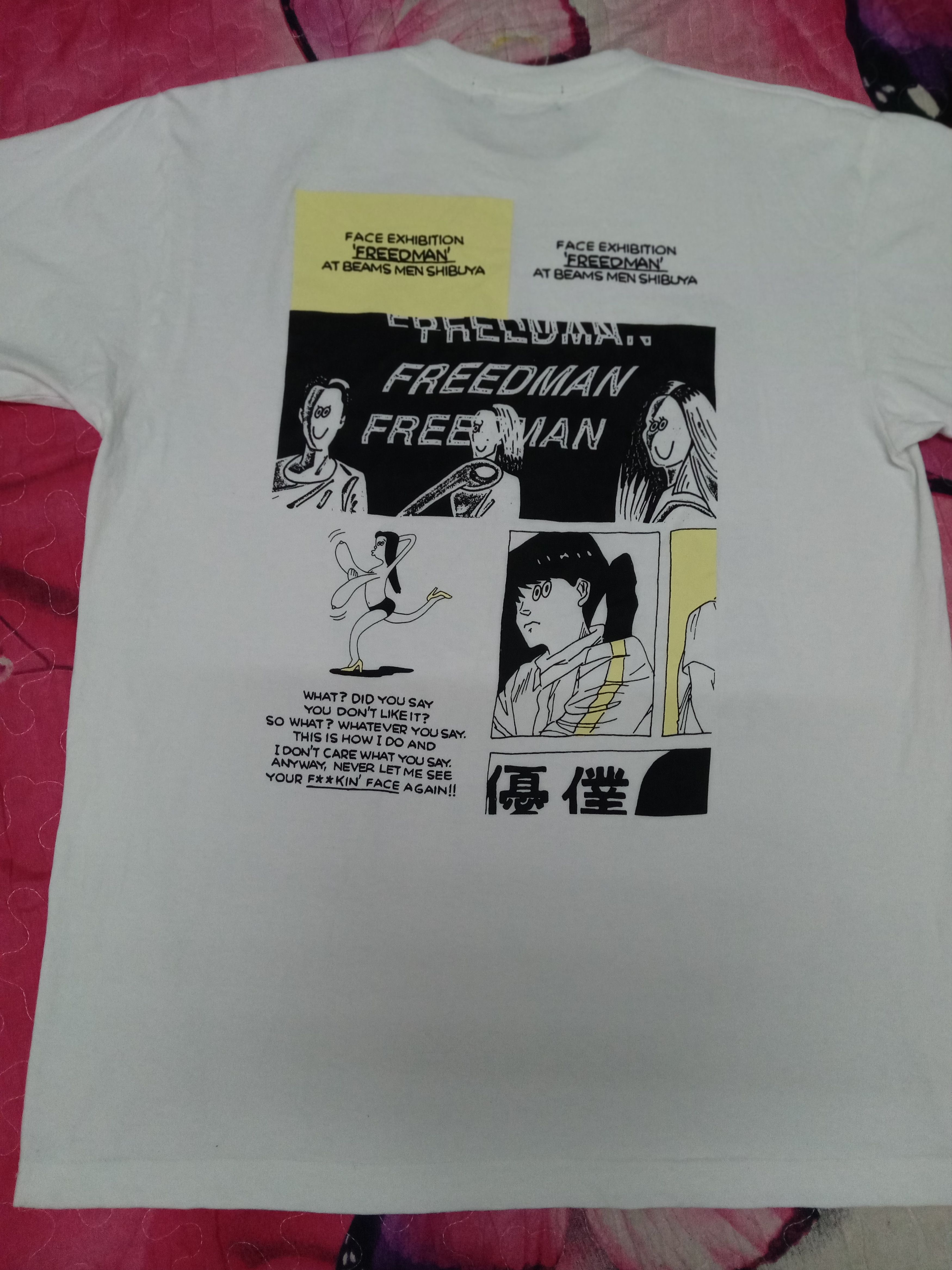 Japanese Brand Rare Face Oka Art Exhibition Tee Beams Bape Undercover Wtaps Size US L / EU 52-54 / 3 - 3 Thumbnail