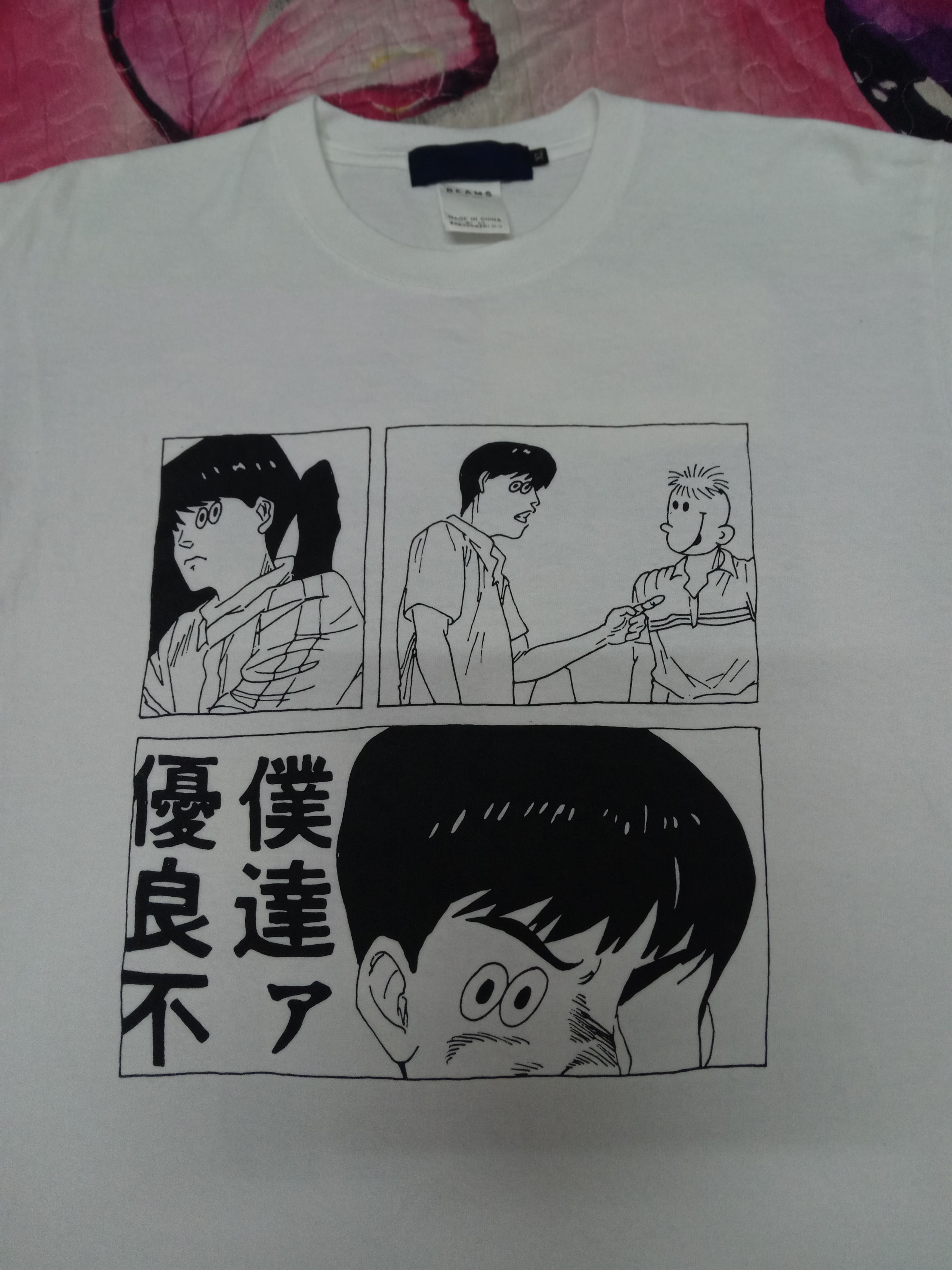 Japanese Brand Rare Face Oka Art Exhibition Tee Beams Bape Undercover Wtaps Size US L / EU 52-54 / 3 - 2 Thumbnail