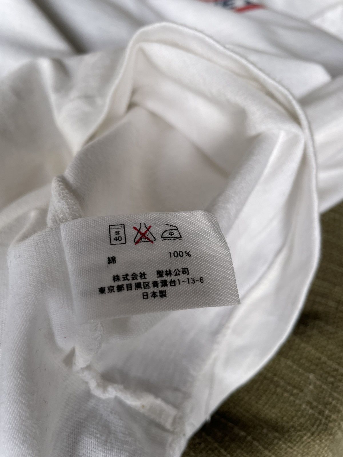 Blue Blue Japan × Japanese Brand Made In Japan Blue Blue Big Logo T Shirt Size US S / EU 44-46 / 1 - 6 Thumbnail