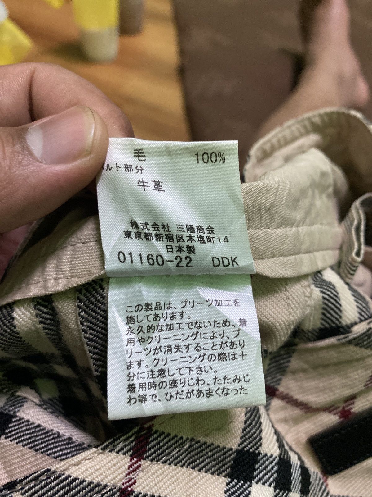 Burberry Burberry Nova Check "Blue Label" Size 29" - 11 Thumbnail