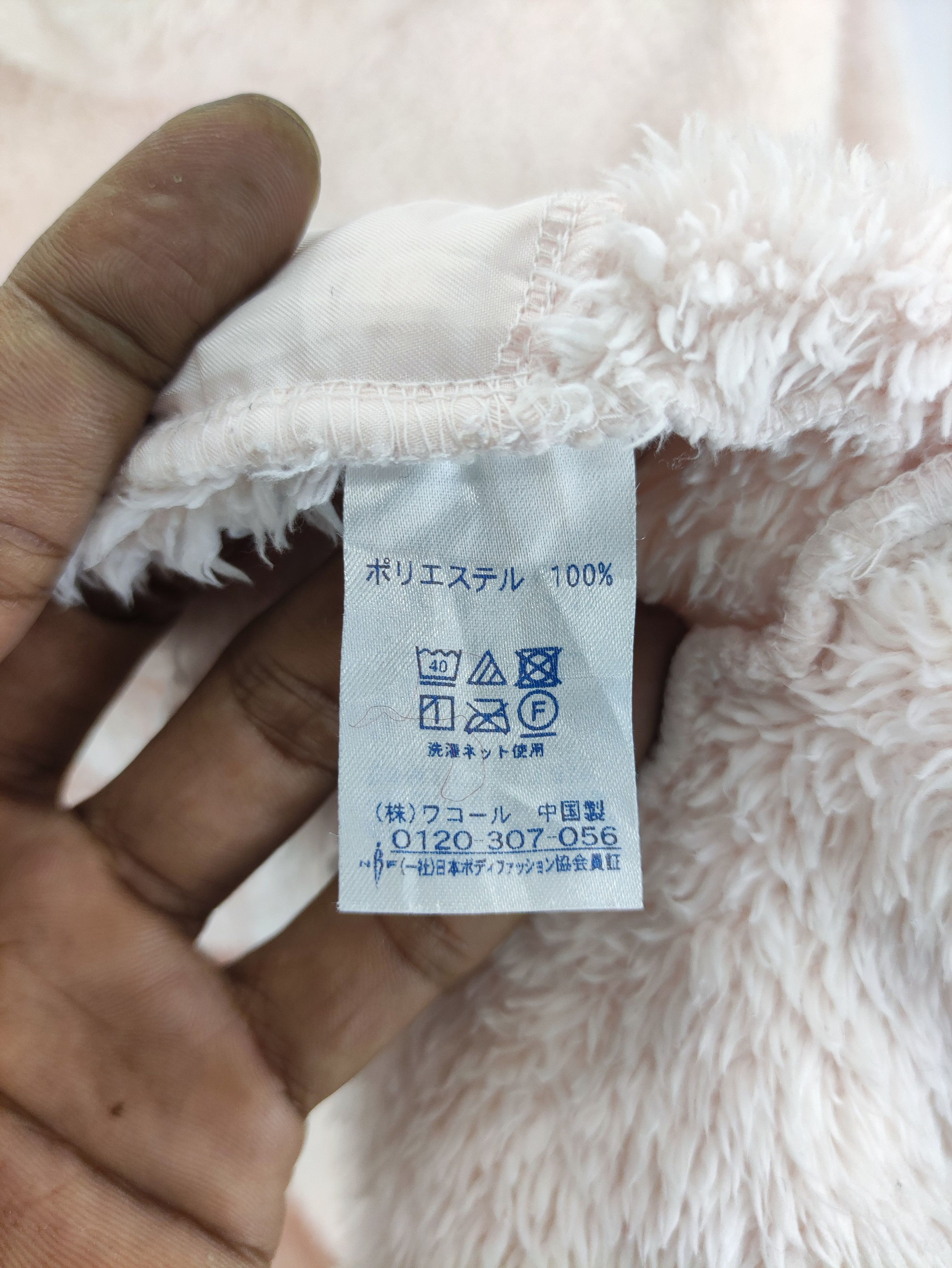 Issey Miyake Vintage Issey Miyake Tsumori Chisato Fleece Sleep Size US M / EU 48-50 / 2 - 4 Thumbnail