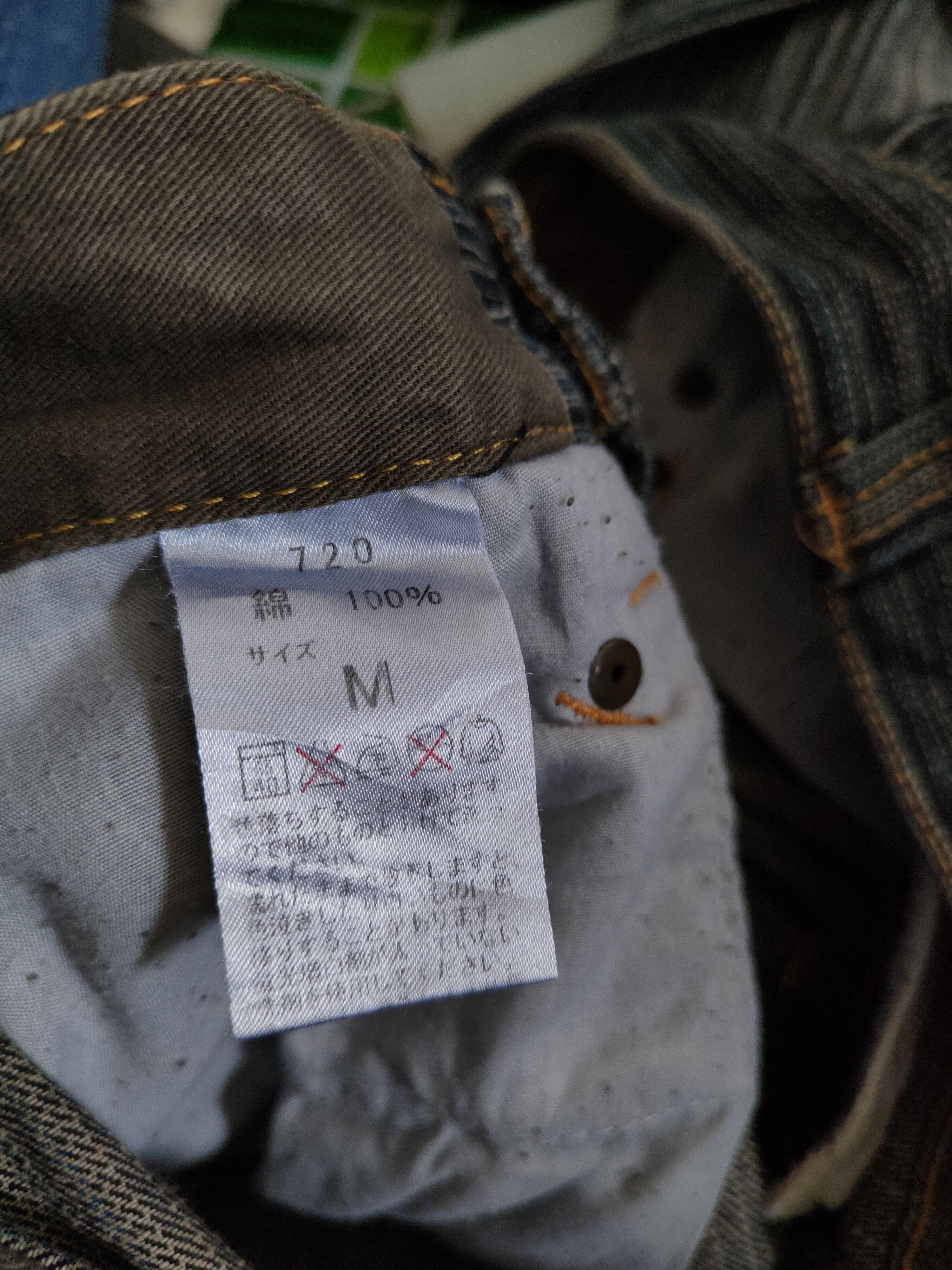Japanese Brand Ikka Dark Blue Faded stripe denim Jeans pants #S1111 Size 30" / US 8 / IT 44 - 13 Thumbnail