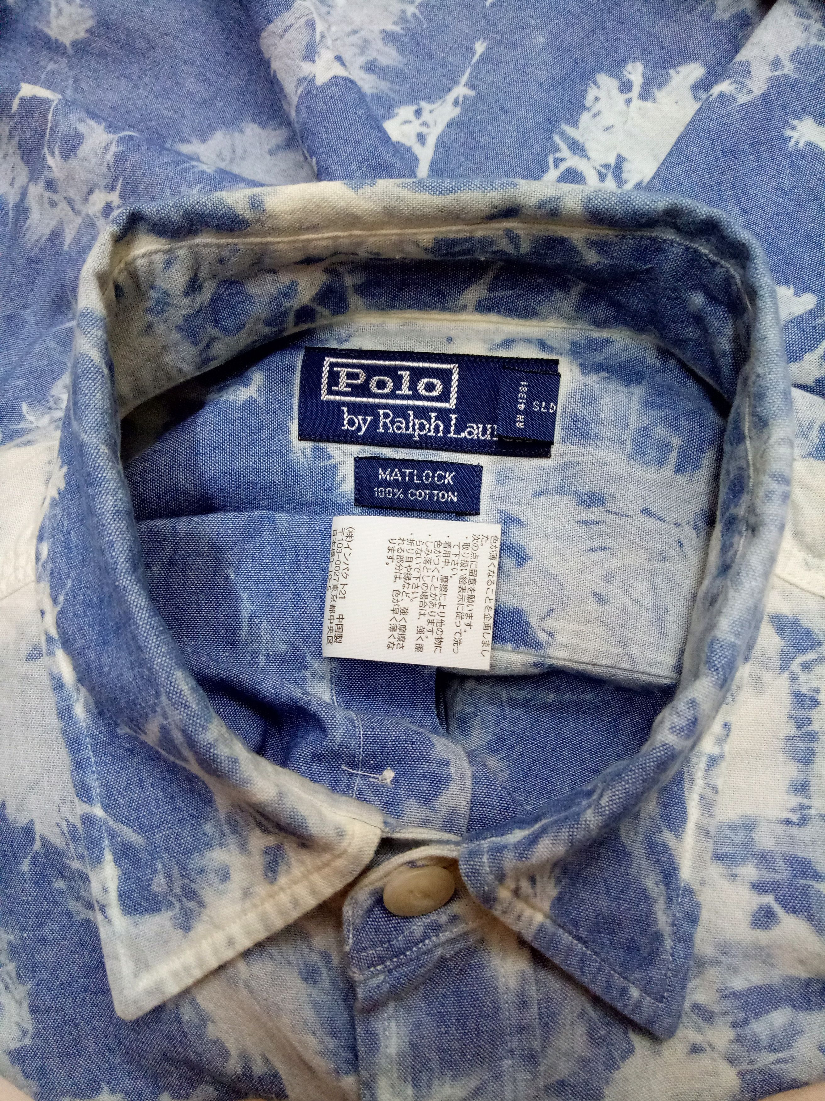 Polo Ralph Lauren 🔥🔥🔥Polo Ralph Lauren Cloud Motive Matlock Acid Wash Shirt Size US M / EU 48-50 / 2 - 7 Thumbnail