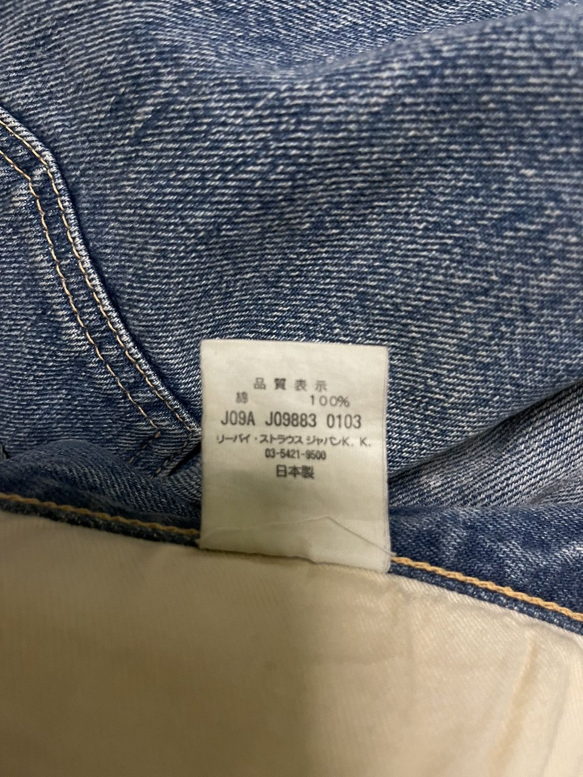 Levi's Levis Vintage Selvedges Lot 55501 Japan Size US 34 / EU 50 - 18 Thumbnail
