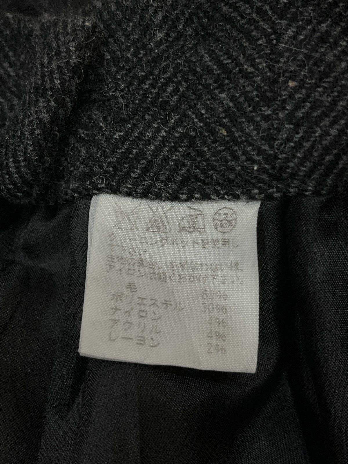 Issey Miyake (Rrr). ISSEY MIYAKE NE NET HYPEBEAST SKIRTS Size 26" / US 2 / IT 38 - 9 Thumbnail