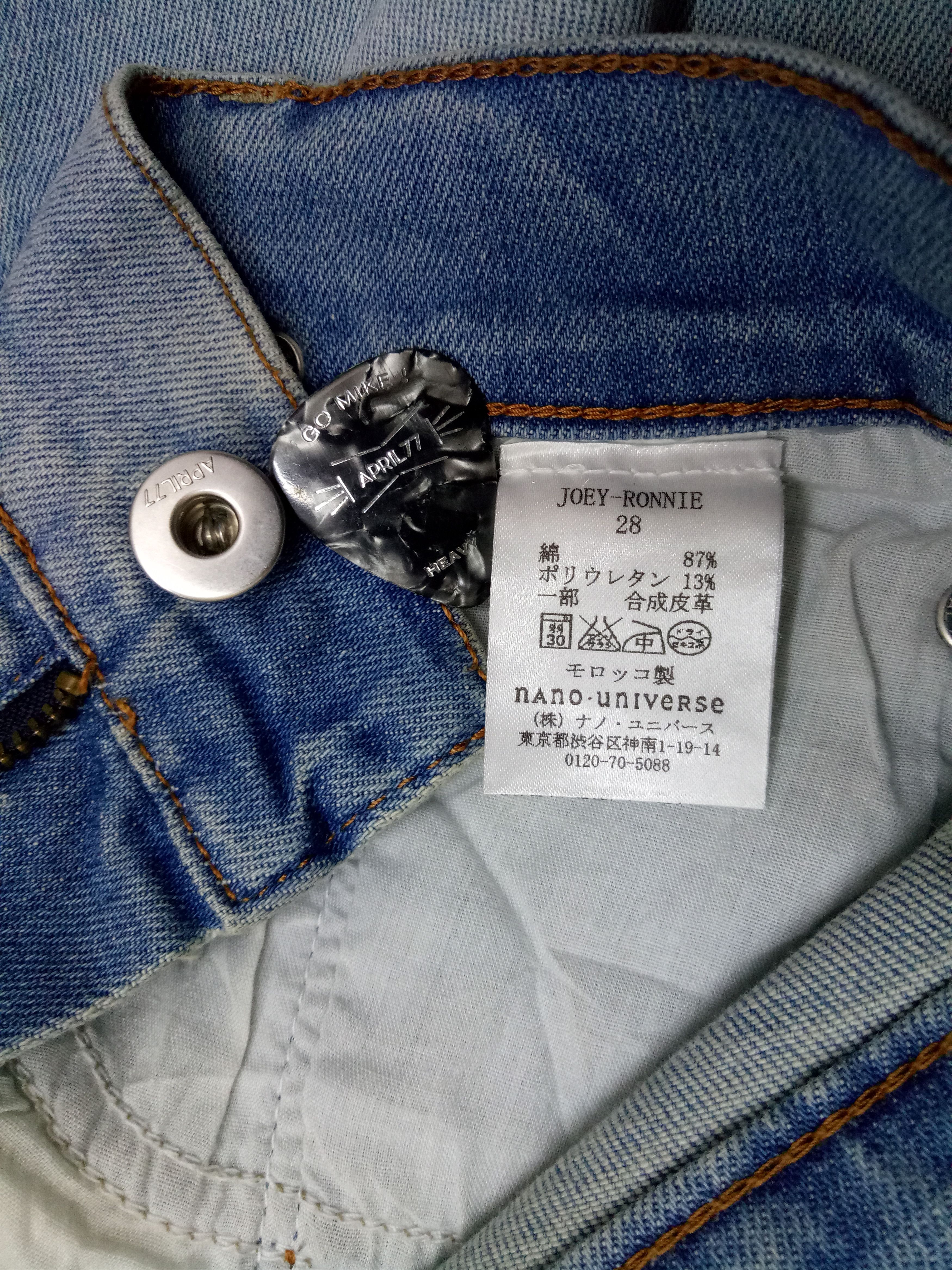 April 77 🔥🔥April 77 Records Go Mike Heavy Rock Skinny Denim Jeans Size US 30 / EU 46 - 5 Thumbnail