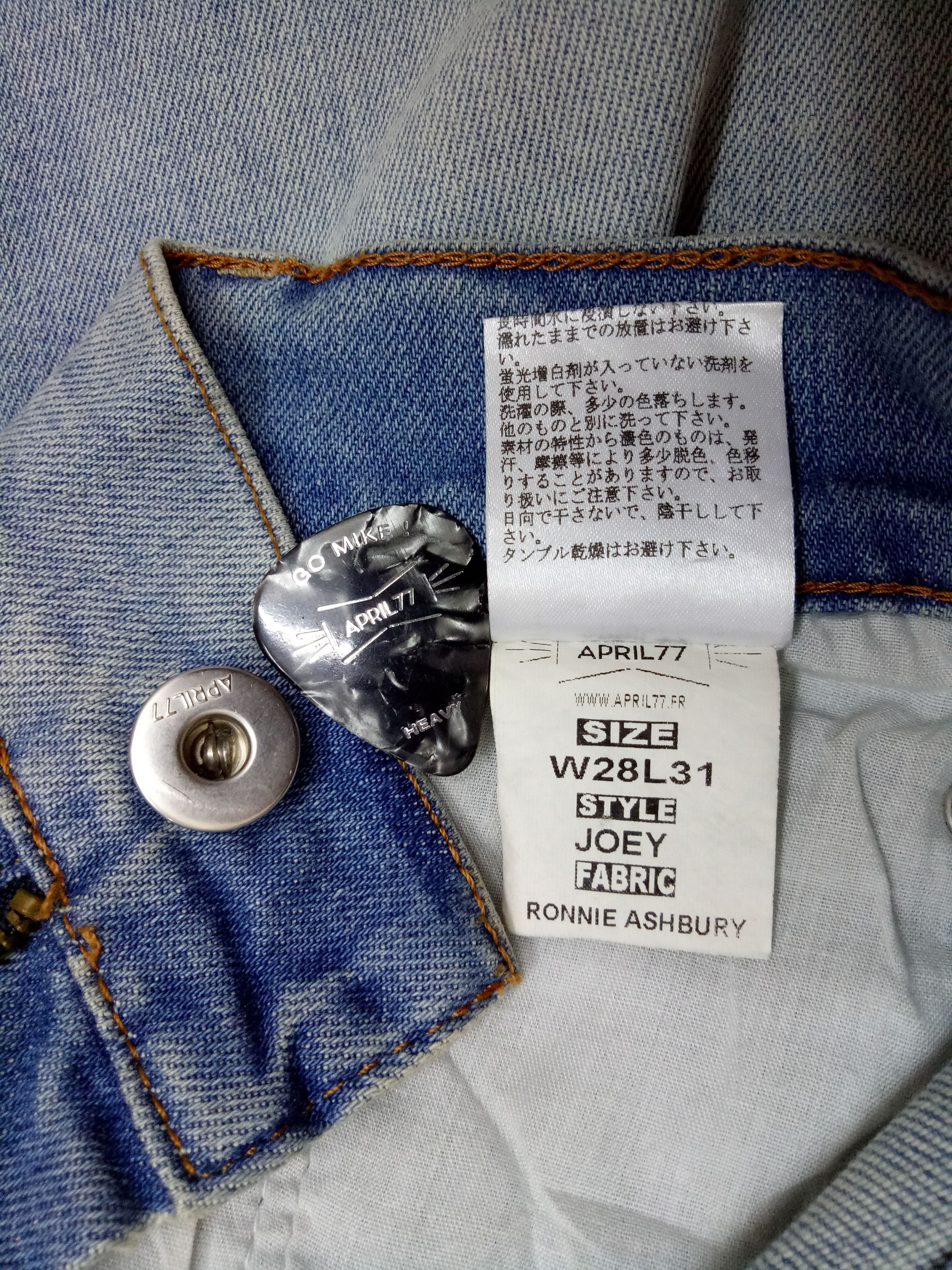 April 77 🔥🔥April 77 Records Go Mike Heavy Rock Skinny Denim Jeans Size US 30 / EU 46 - 6 Thumbnail