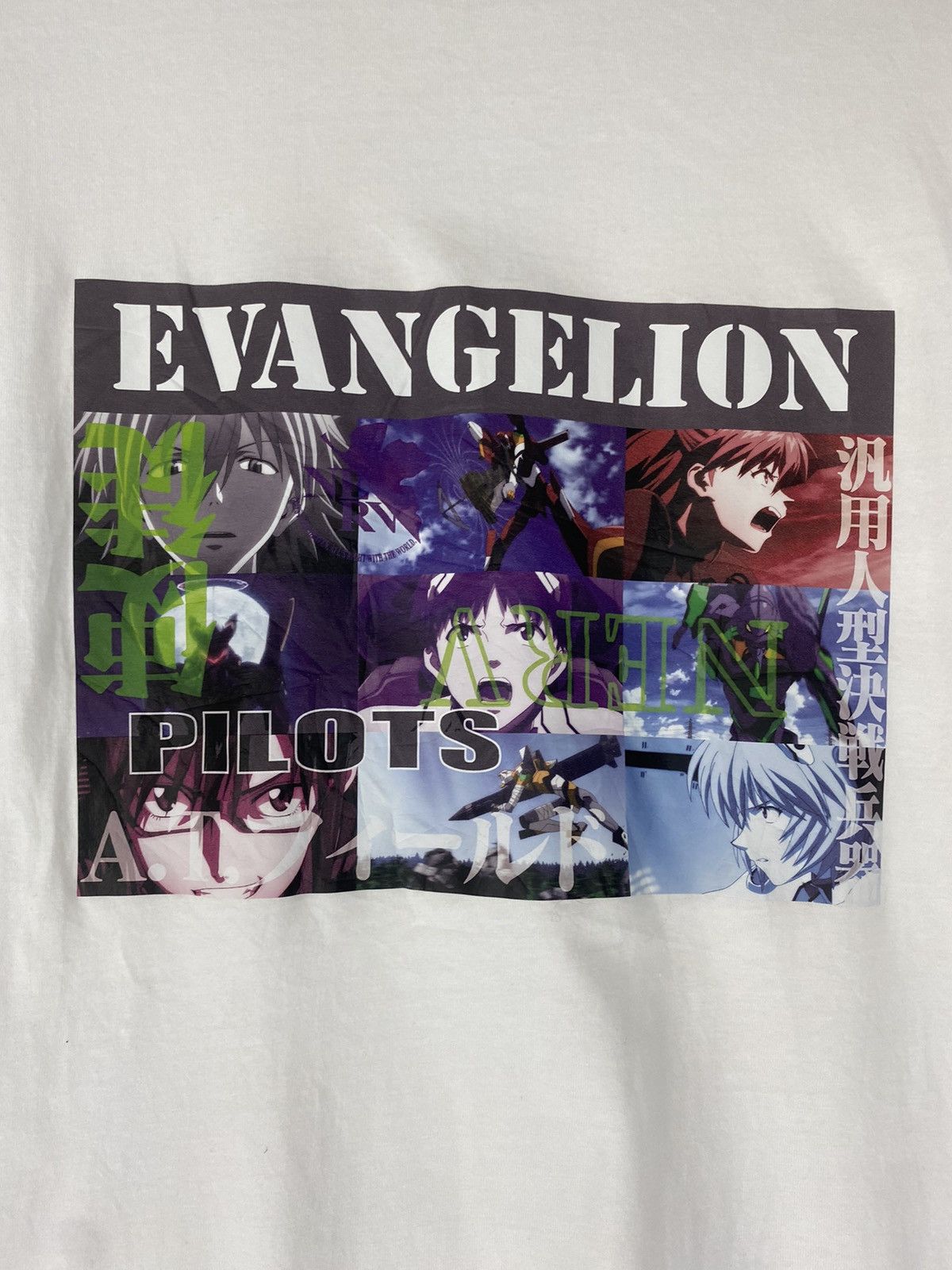 Anime Rare Design Evangelion Size US XL / EU 56 / 4 - 2 Thumbnail