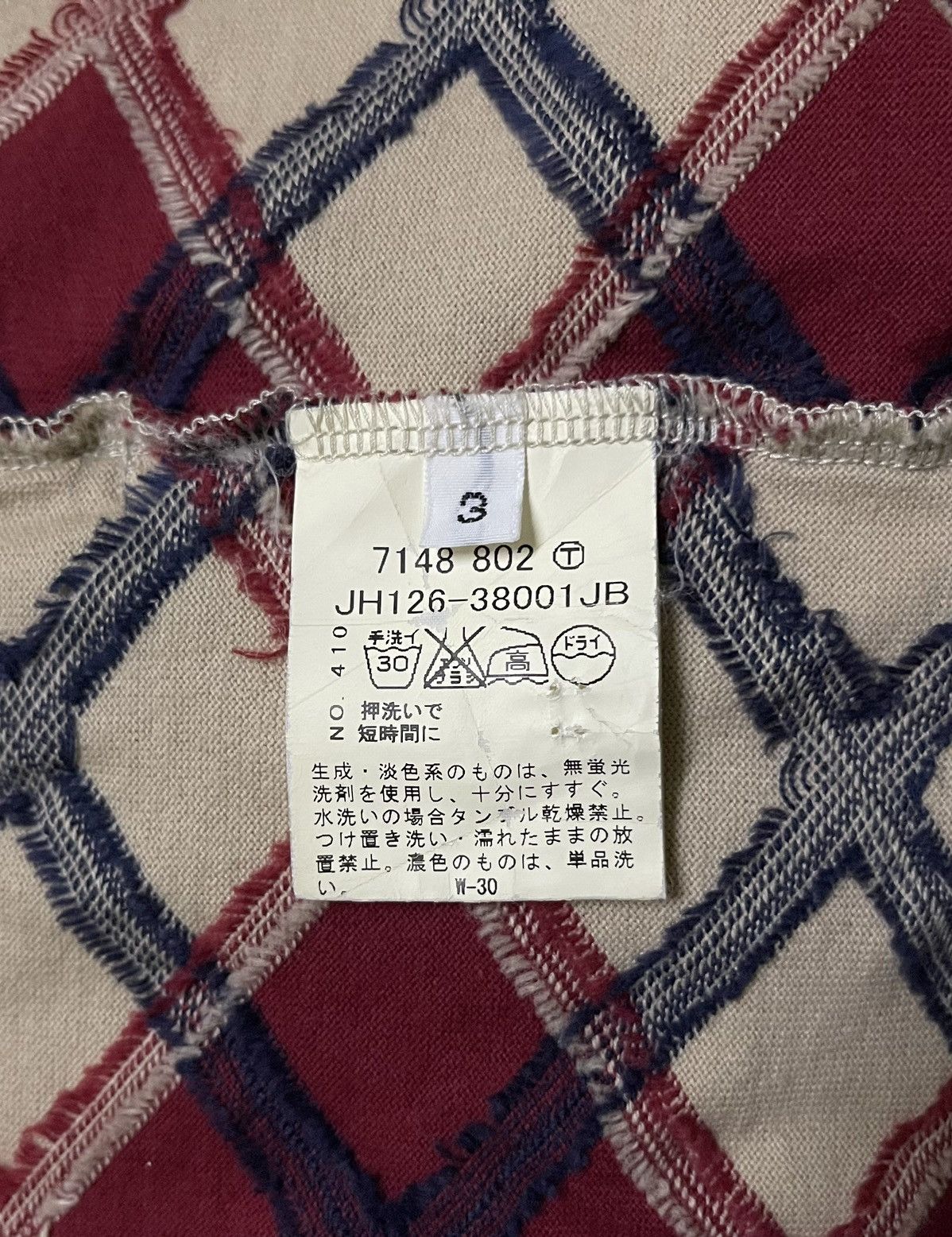 Boycott × Japanese Brand Boycott Cardigan Tartan Japan Size US L / EU 52-54 / 3 - 12 Thumbnail