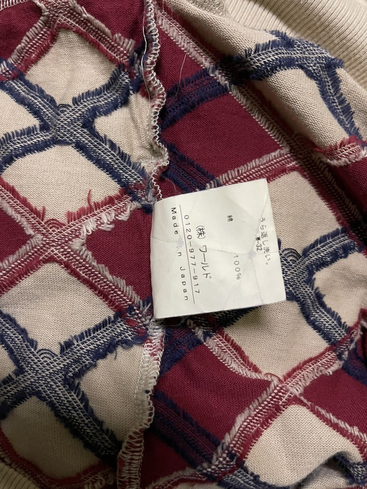 Boycott × Japanese Brand Boycott Cardigan Tartan Japan Size US L / EU 52-54 / 3 - 13 Thumbnail