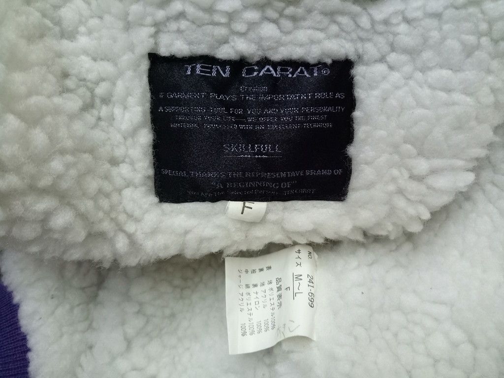 Japanese Brand 🔥🔥🔥Ten Carat Geometric Tribal Zip Up Hoodies Jacket Rare Size US XL / EU 56 / 4 - 7 Thumbnail
