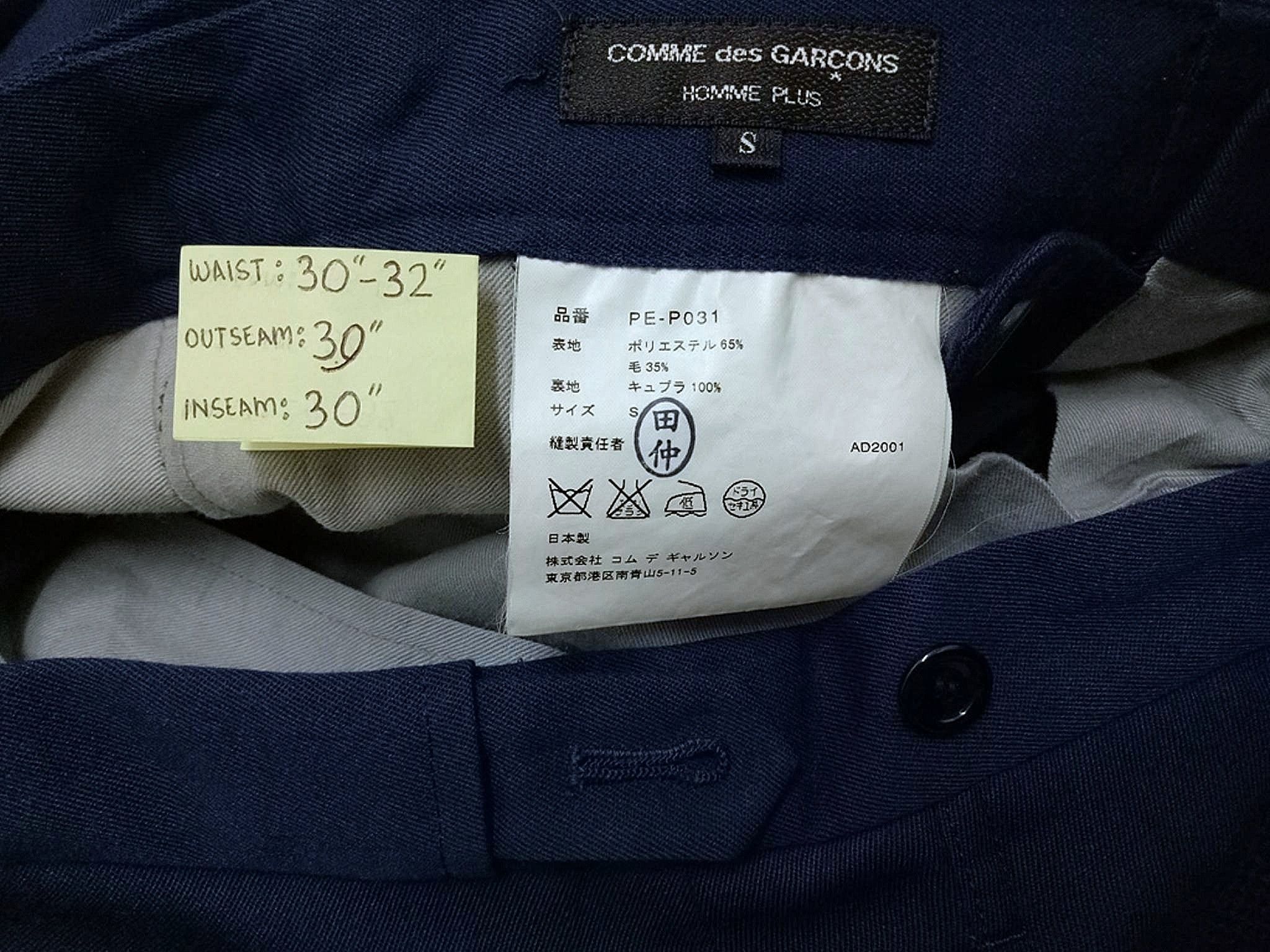 Comme des Garcons 🔥🔥🔥AD2001 COMME des GARÇONS Homme Plus Pants Size US 32 / EU 48 - 7 Thumbnail