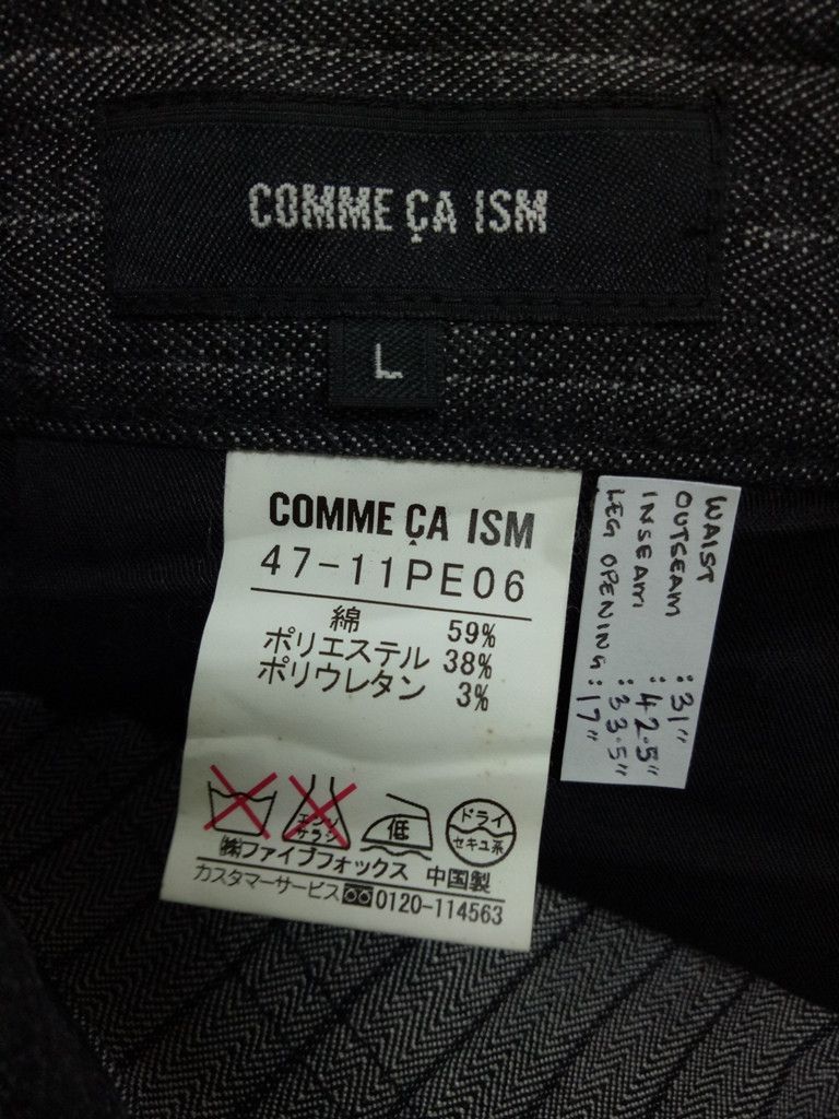 Comme Ca Ism 🔥🔥🔥COMME ÇA ISM Stripes Denim Jeans Rare Design Size US 31 - 11 Thumbnail