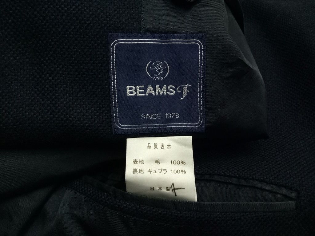 Beams Plus 🔥Beams F Made in Japan Button Up Jacket Blazer Rare Design Size US M / EU 48-50 / 2 - 9 Thumbnail