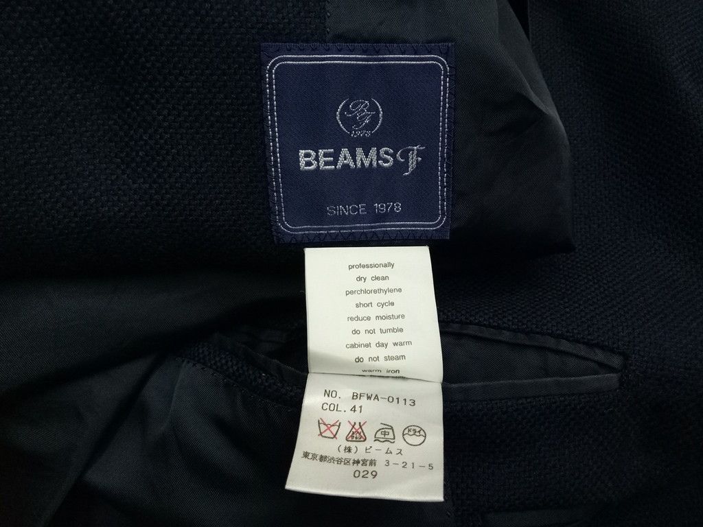 Beams Plus 🔥Beams F Made in Japan Button Up Jacket Blazer Rare Design Size US M / EU 48-50 / 2 - 8 Thumbnail